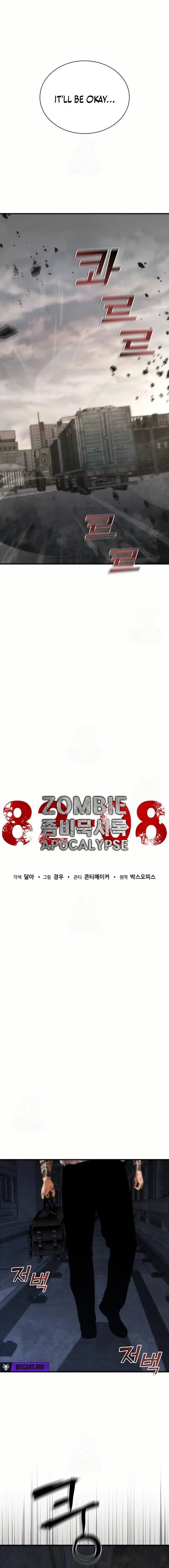 Read Zombie Revelation։ 82-08 EN Manga Online