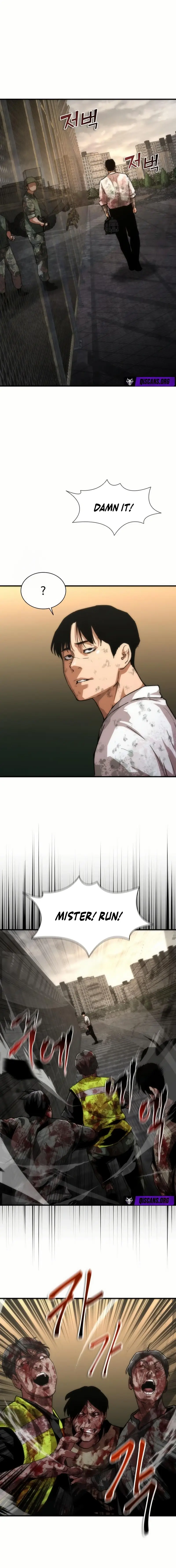Read Zombie Revelation։ 82-08 EN Manga Online