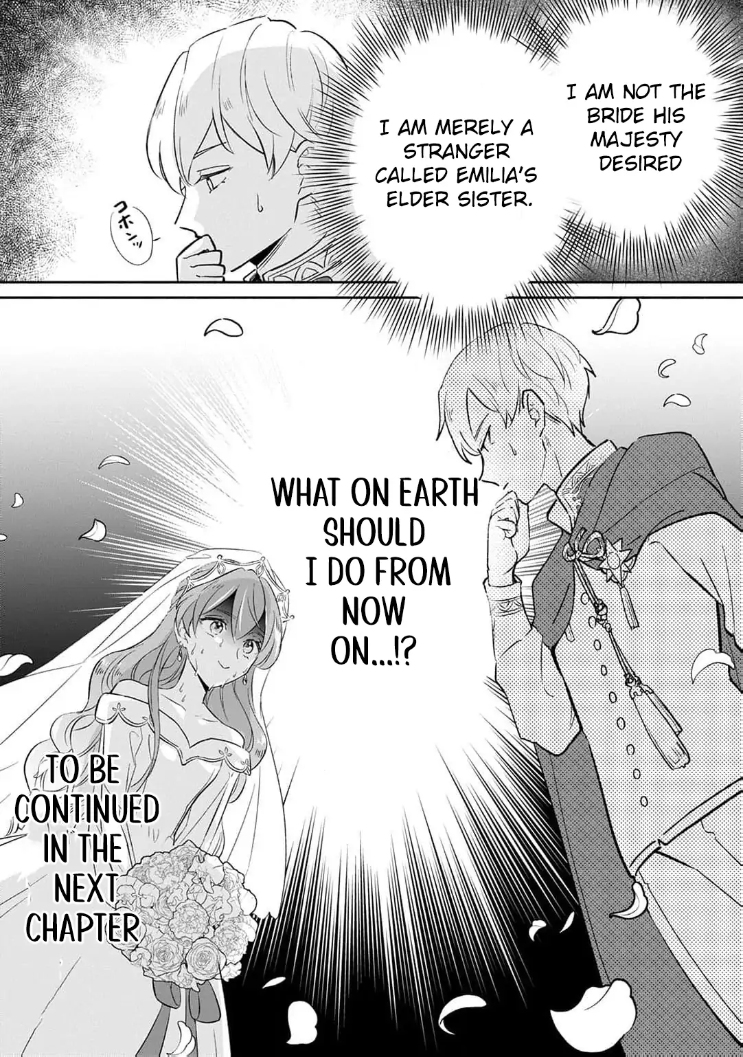 Read a bride by mistake, yet she stole the king’s heart EN Manga Online