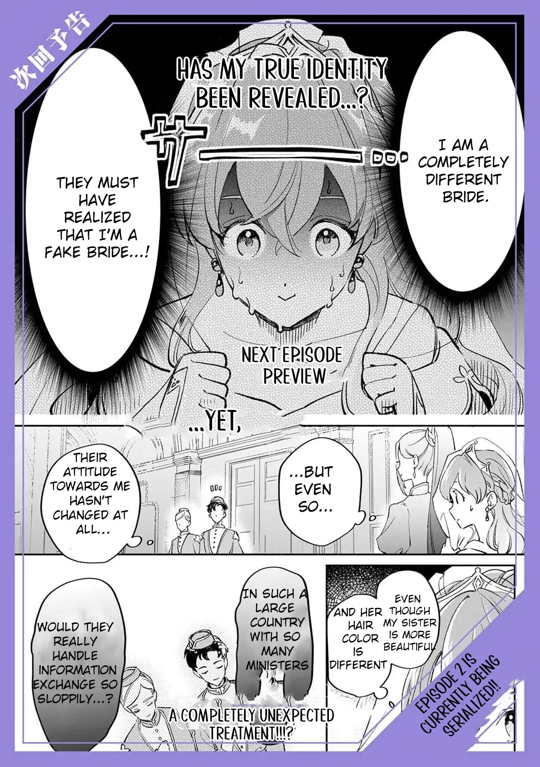 Read a bride by mistake, yet she stole the king’s heart EN Manga Online