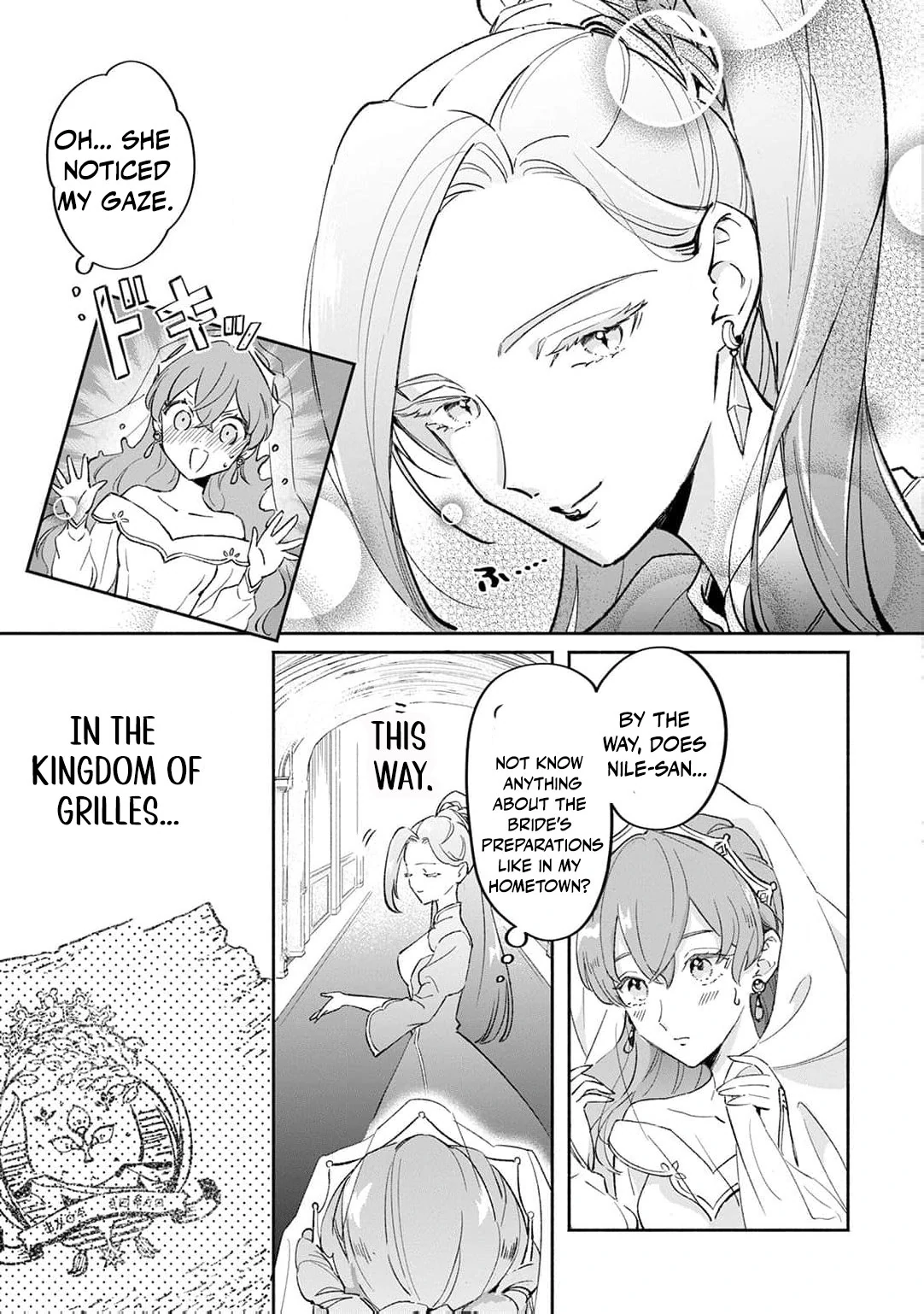 Read a bride by mistake, yet she stole the king’s heart EN Manga Online