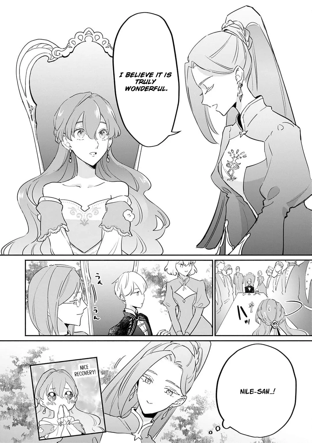 Read a bride by mistake, yet she stole the king’s heart EN Manga Online