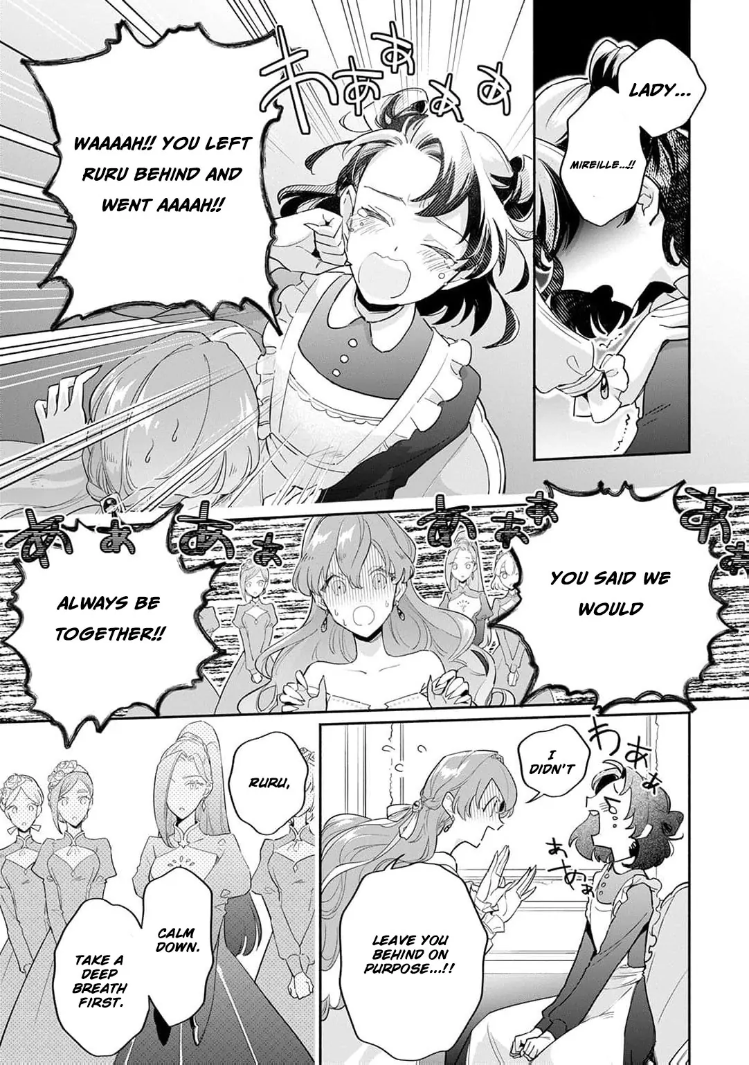 Read a bride by mistake, yet she stole the king’s heart EN Manga Online
