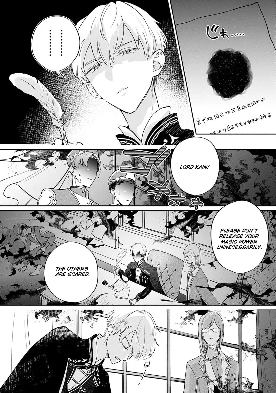Read a bride by mistake, yet she stole the king’s heart EN Manga Online