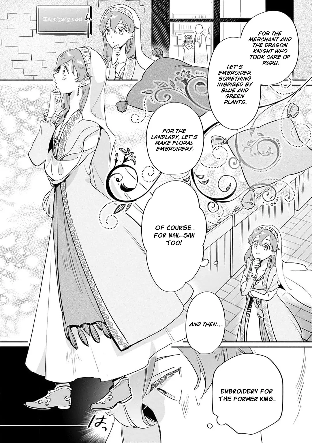 Read a bride by mistake, yet she stole the king’s heart EN Manga Online