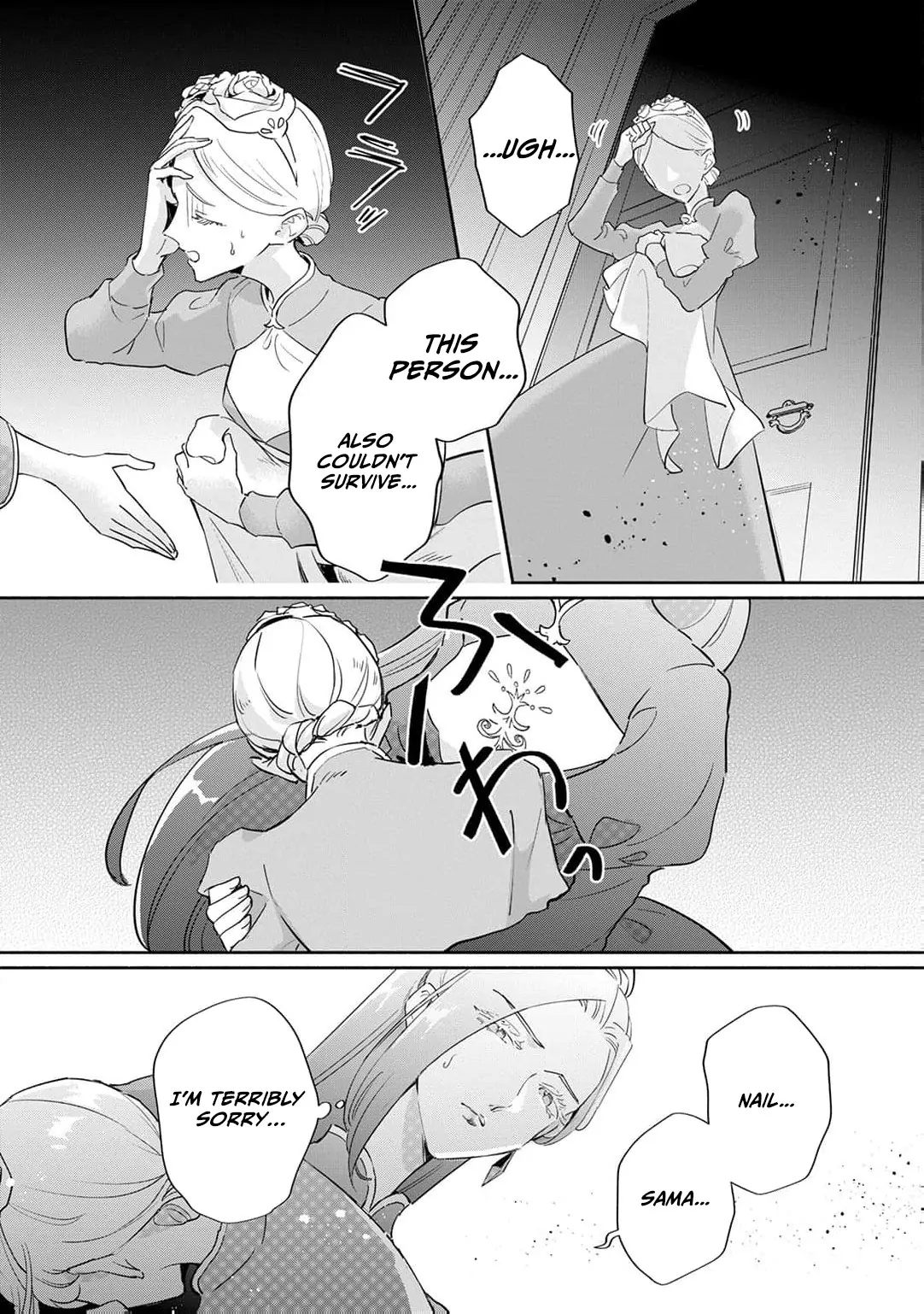 Read a bride by mistake, yet she stole the king’s heart EN Manga Online