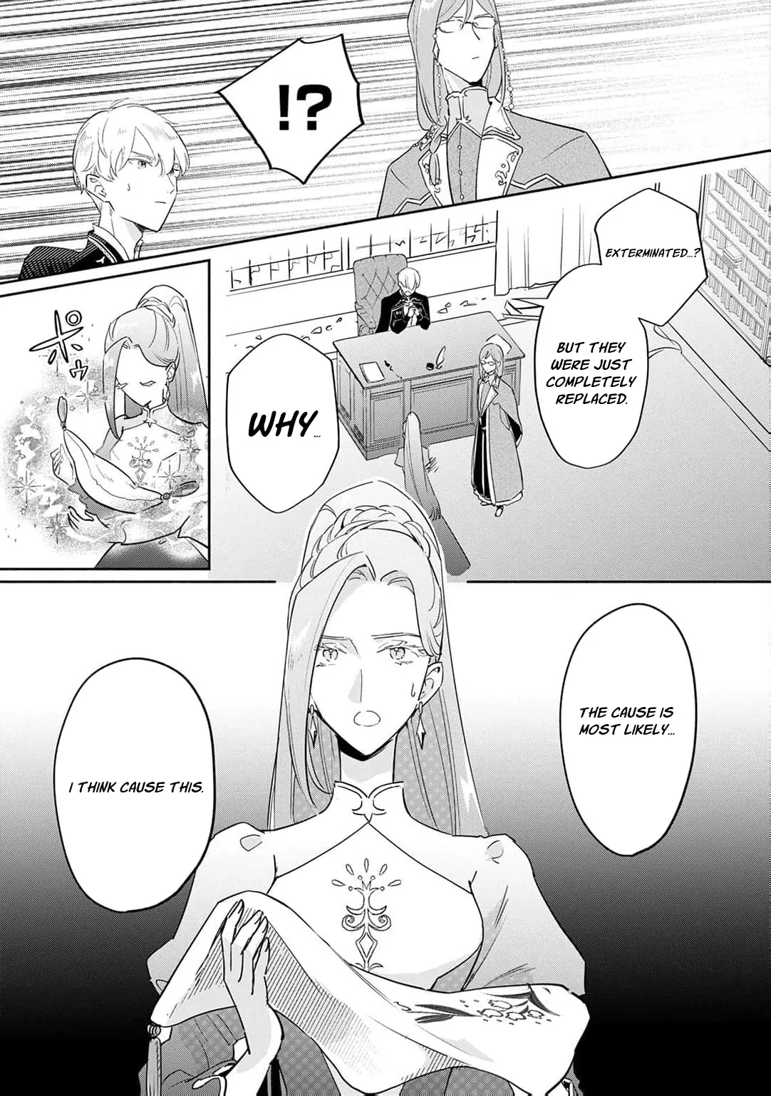 Read a bride by mistake, yet she stole the king’s heart EN Manga Online
