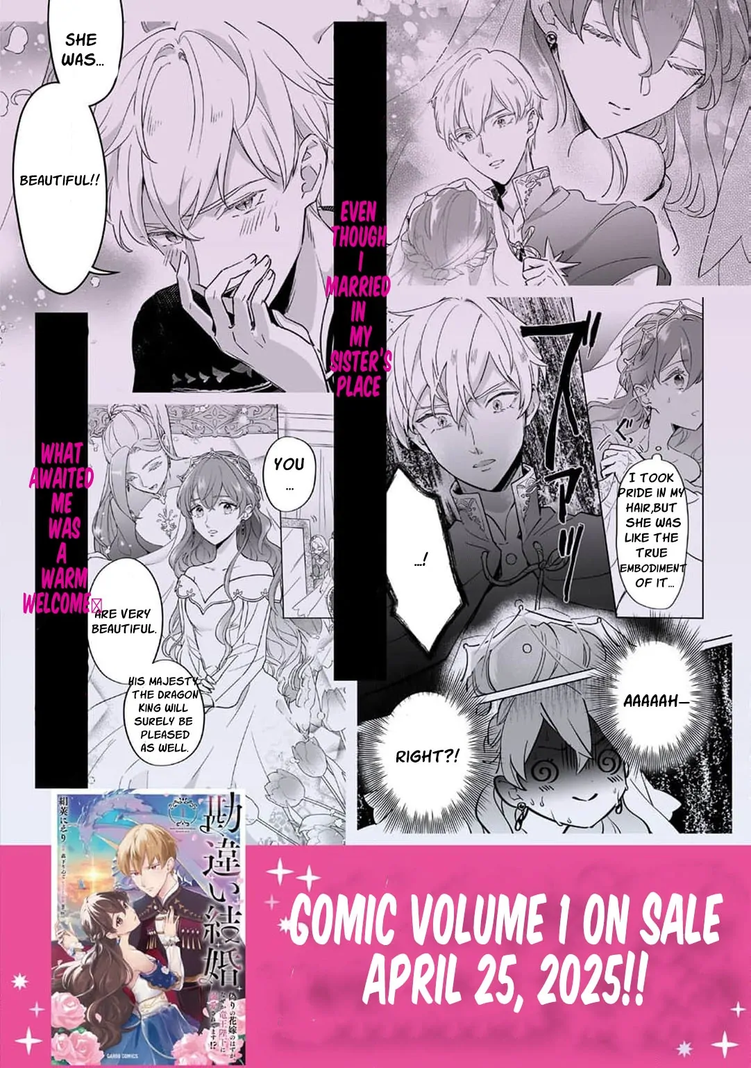Read a bride by mistake, yet she stole the king’s heart EN Manga Online