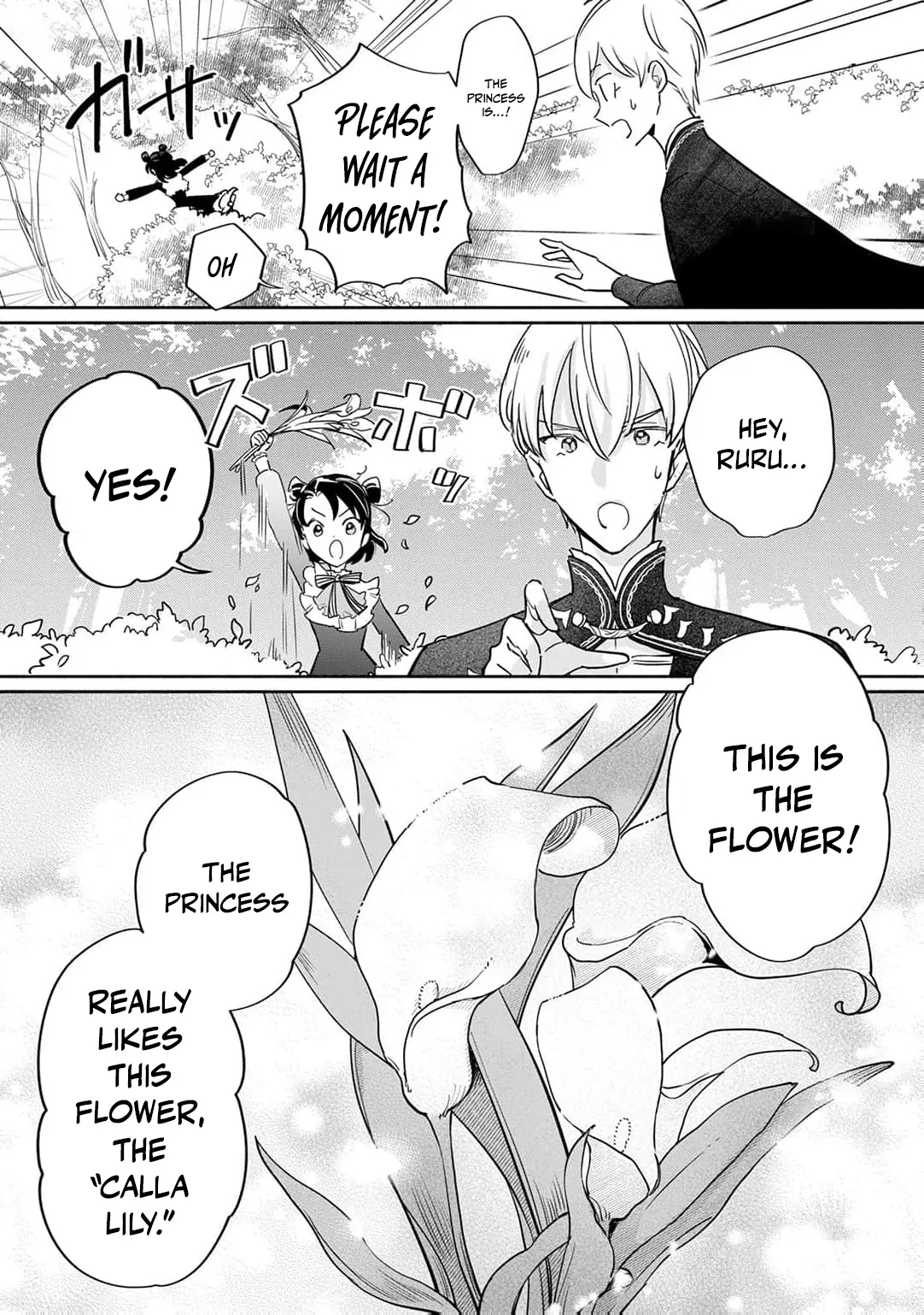 Read a bride by mistake, yet she stole the king’s heart EN Manga Online
