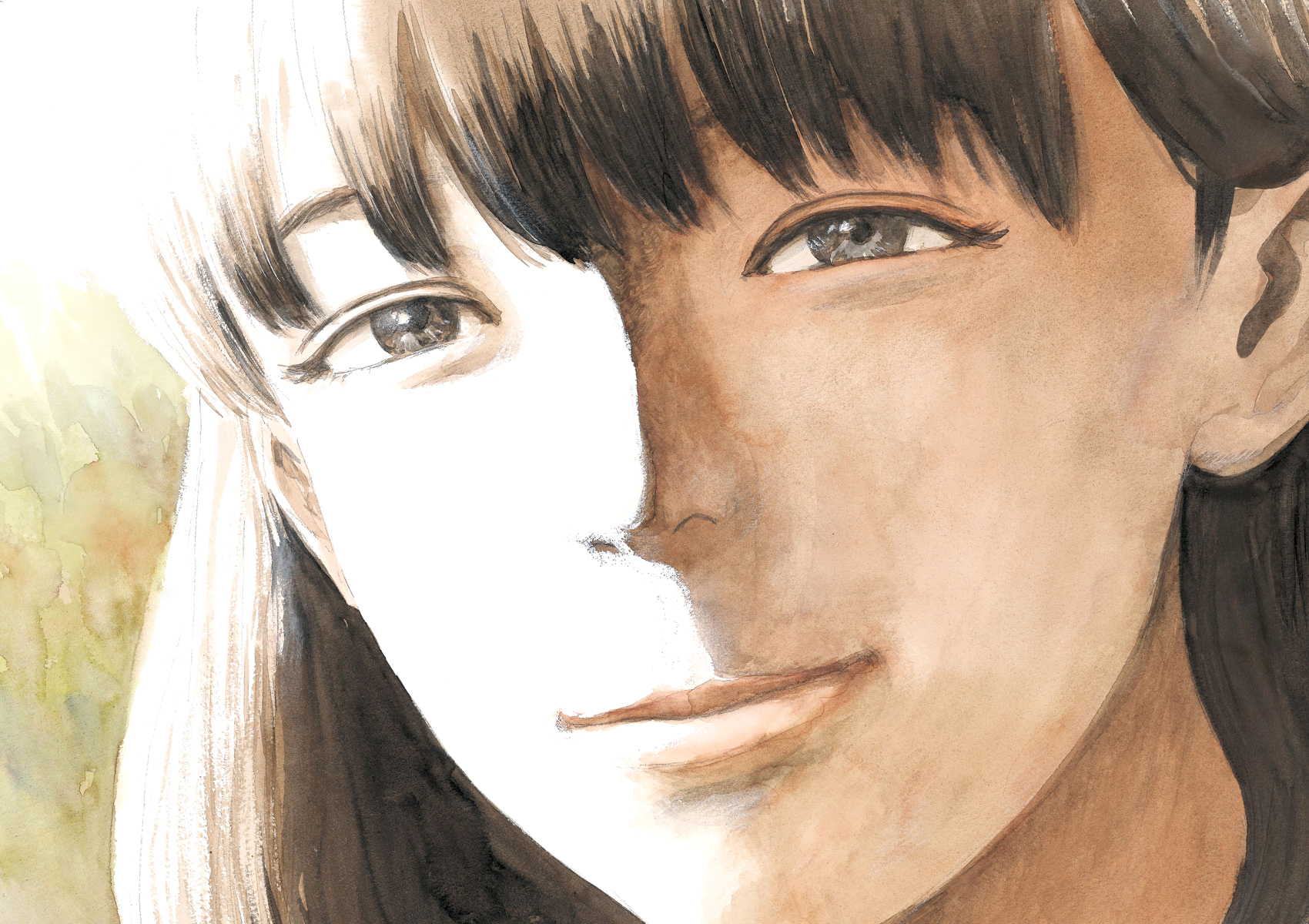 Read A Trail of Blood ES Manga Online