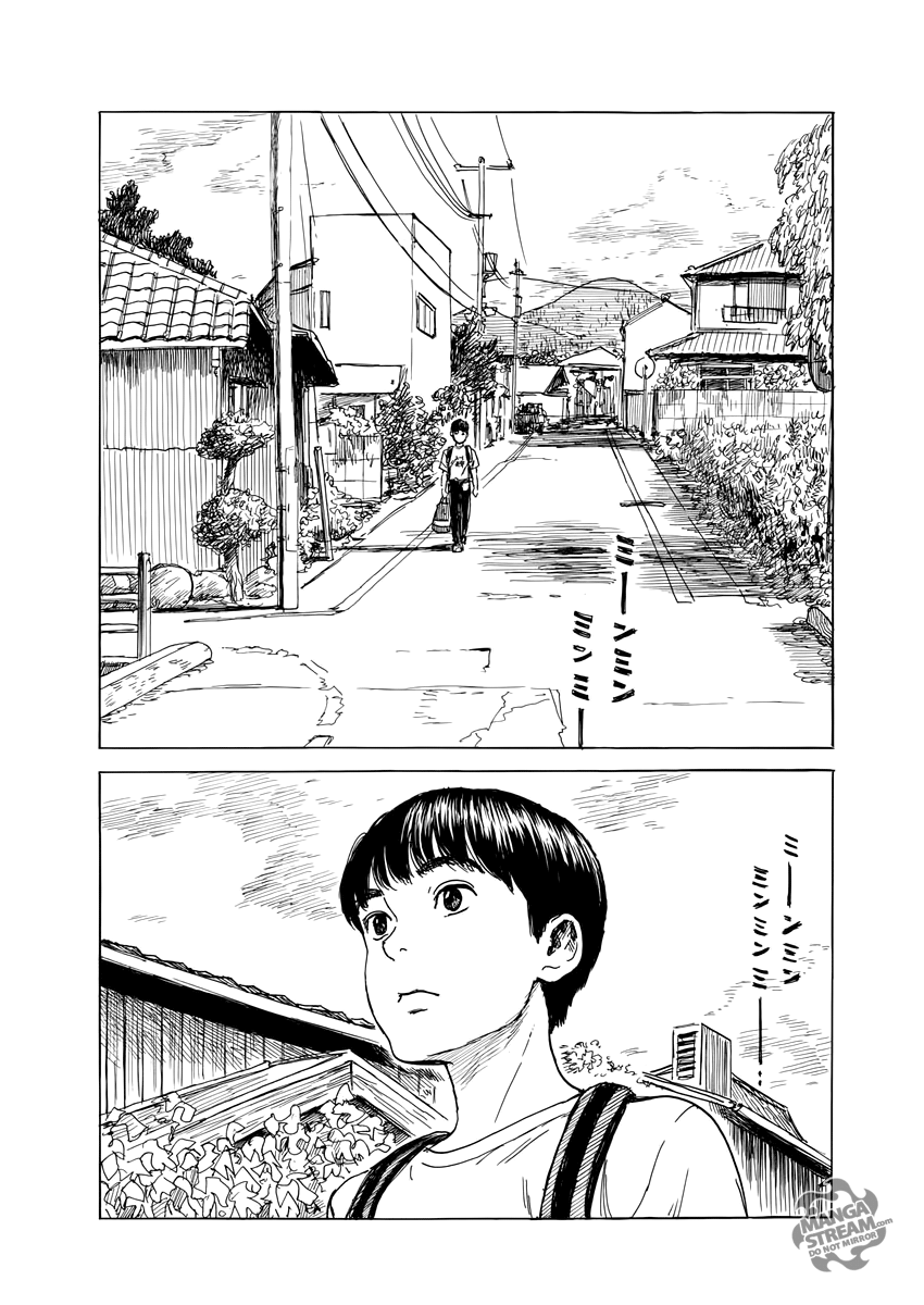 Read A Trail of Blood ES Manga Online