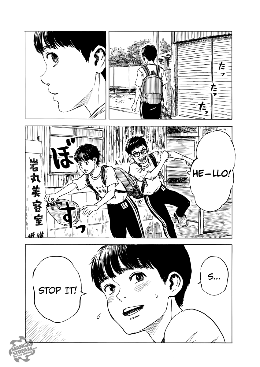 Read A Trail of Blood ES Manga Online