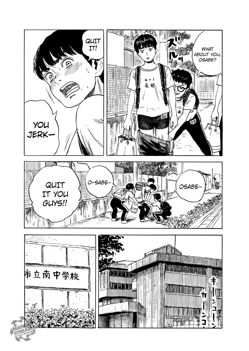 Read A Trail of Blood ES Manga Online