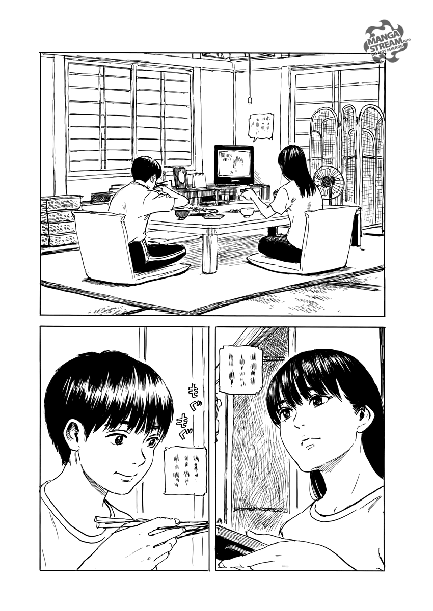 Read A Trail of Blood ES Manga Online
