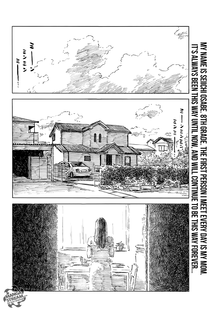 Read A Trail of Blood ES Manga Online