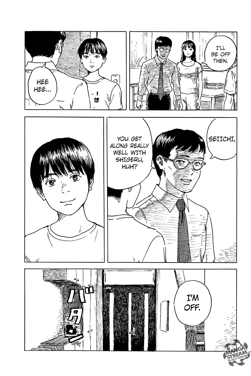 Read A Trail of Blood ES Manga Online