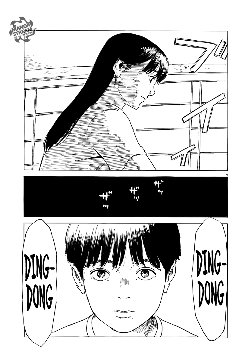 Read A Trail of Blood ES Manga Online