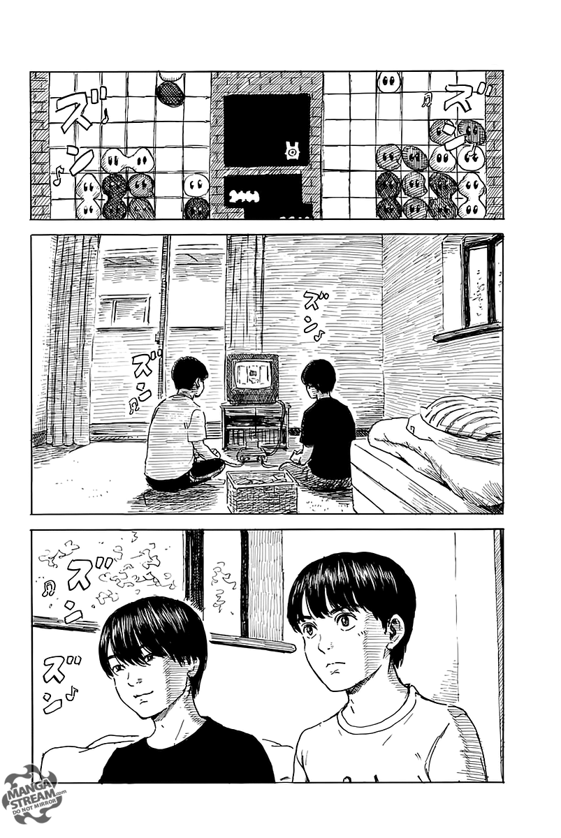Read A Trail of Blood ES Manga Online