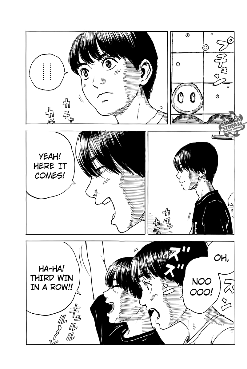 Read A Trail of Blood ES Manga Online