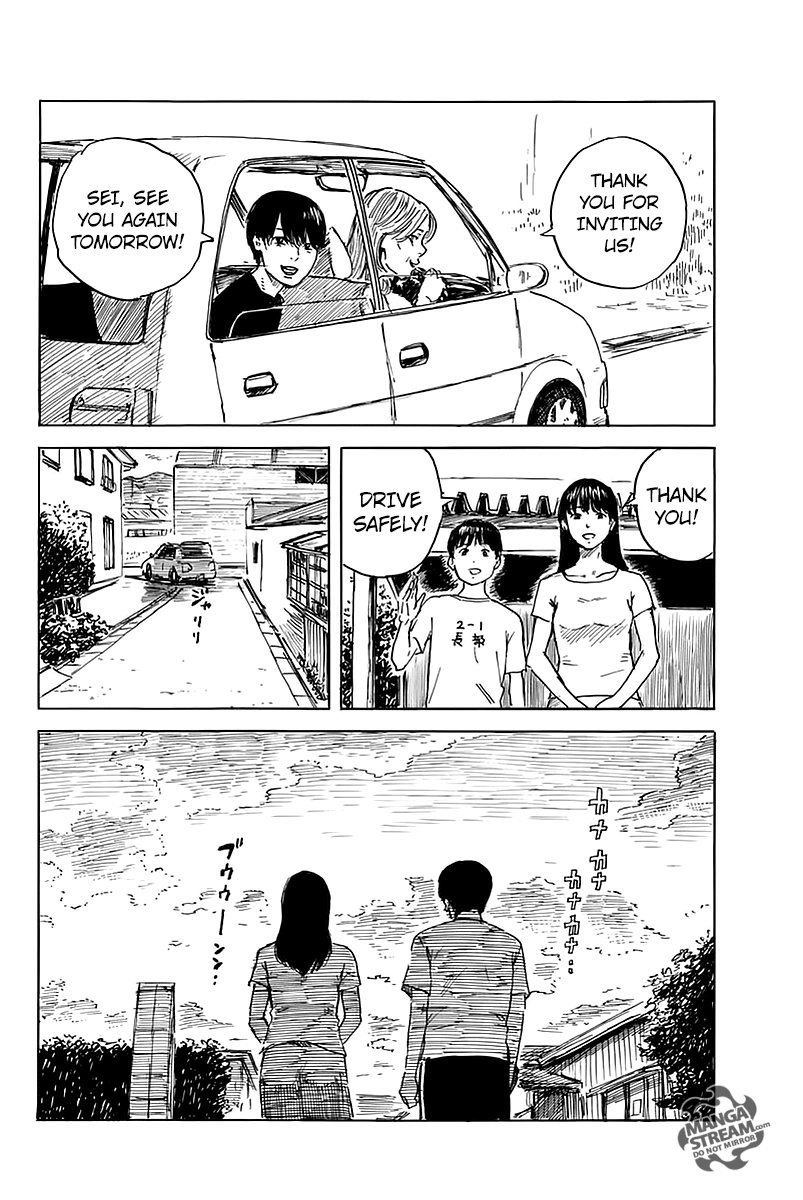 Read A Trail of Blood ES Manga Online