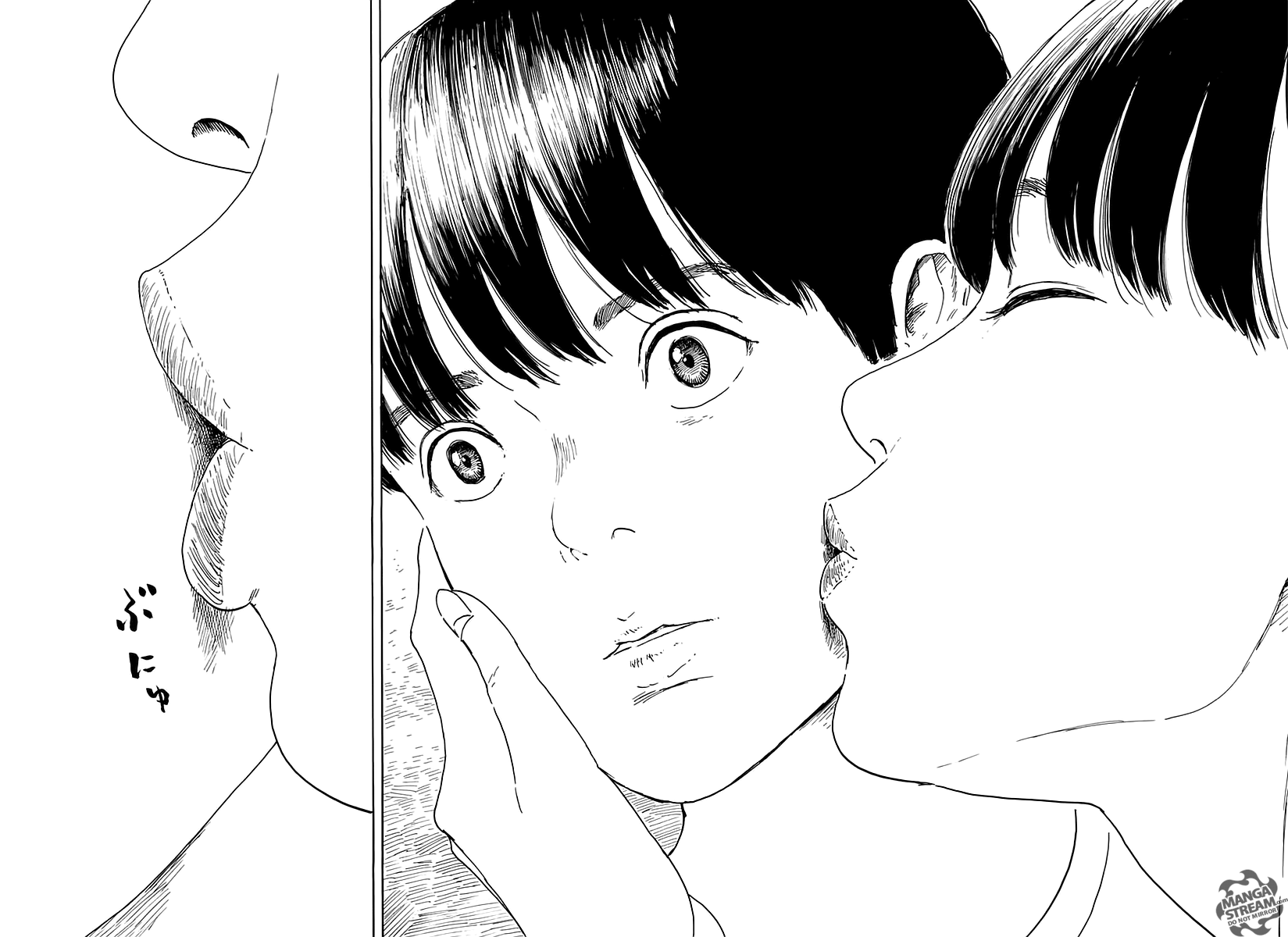 Read A Trail of Blood ES Manga Online