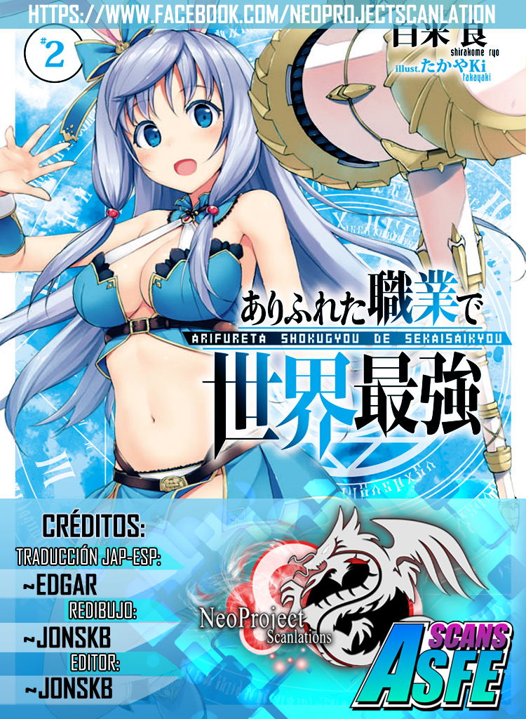 Read Arifureta Shokugyou de Sekai Saikyou ES Manga Online