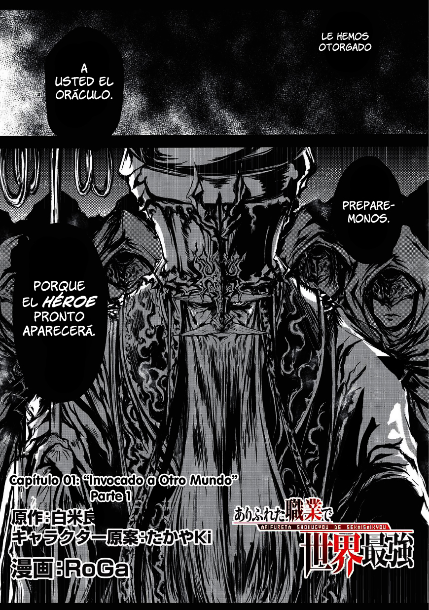 Read Arifureta Shokugyou de Sekai Saikyou ES Manga Online