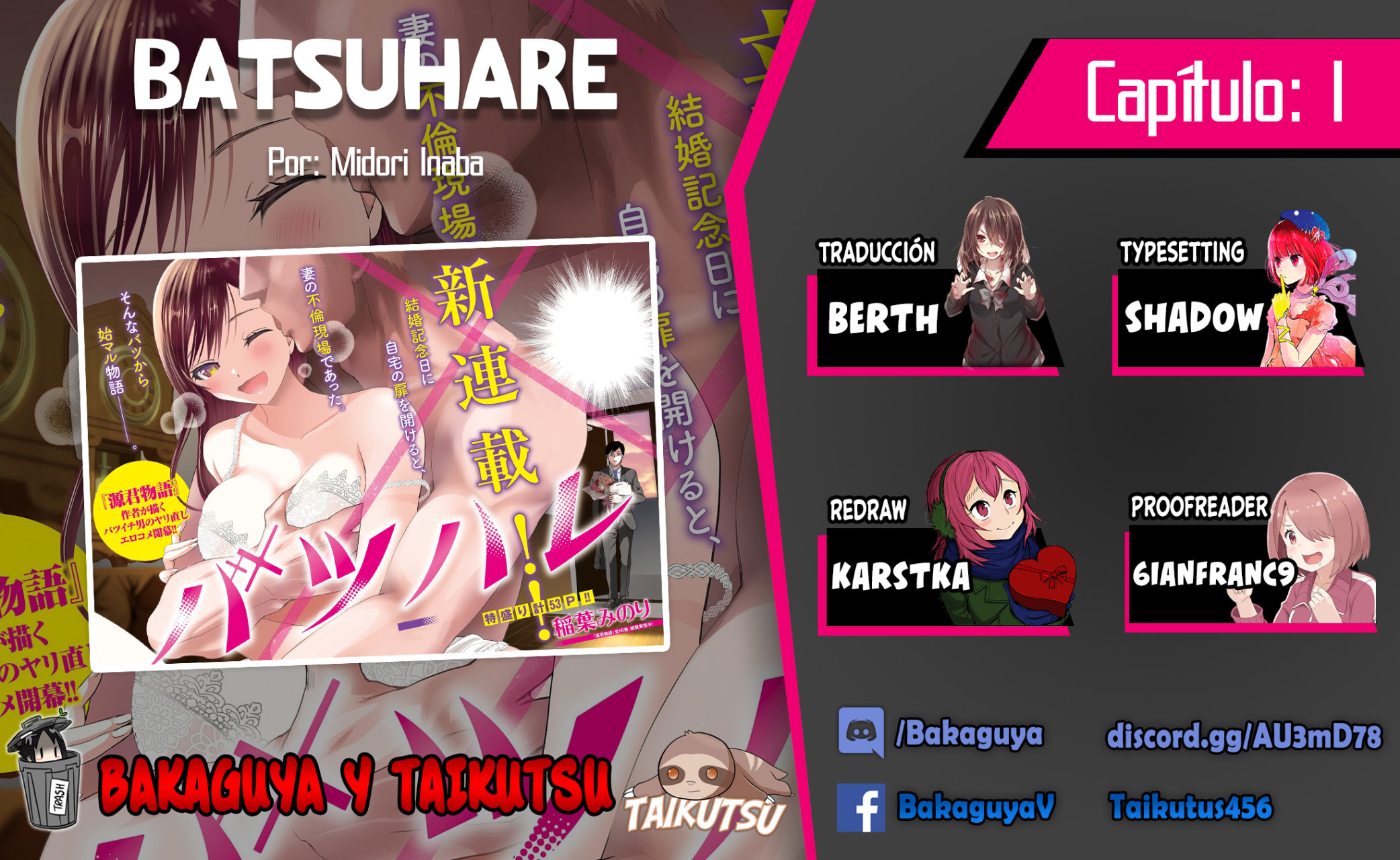 Read Batsu Hare ES Manga Online