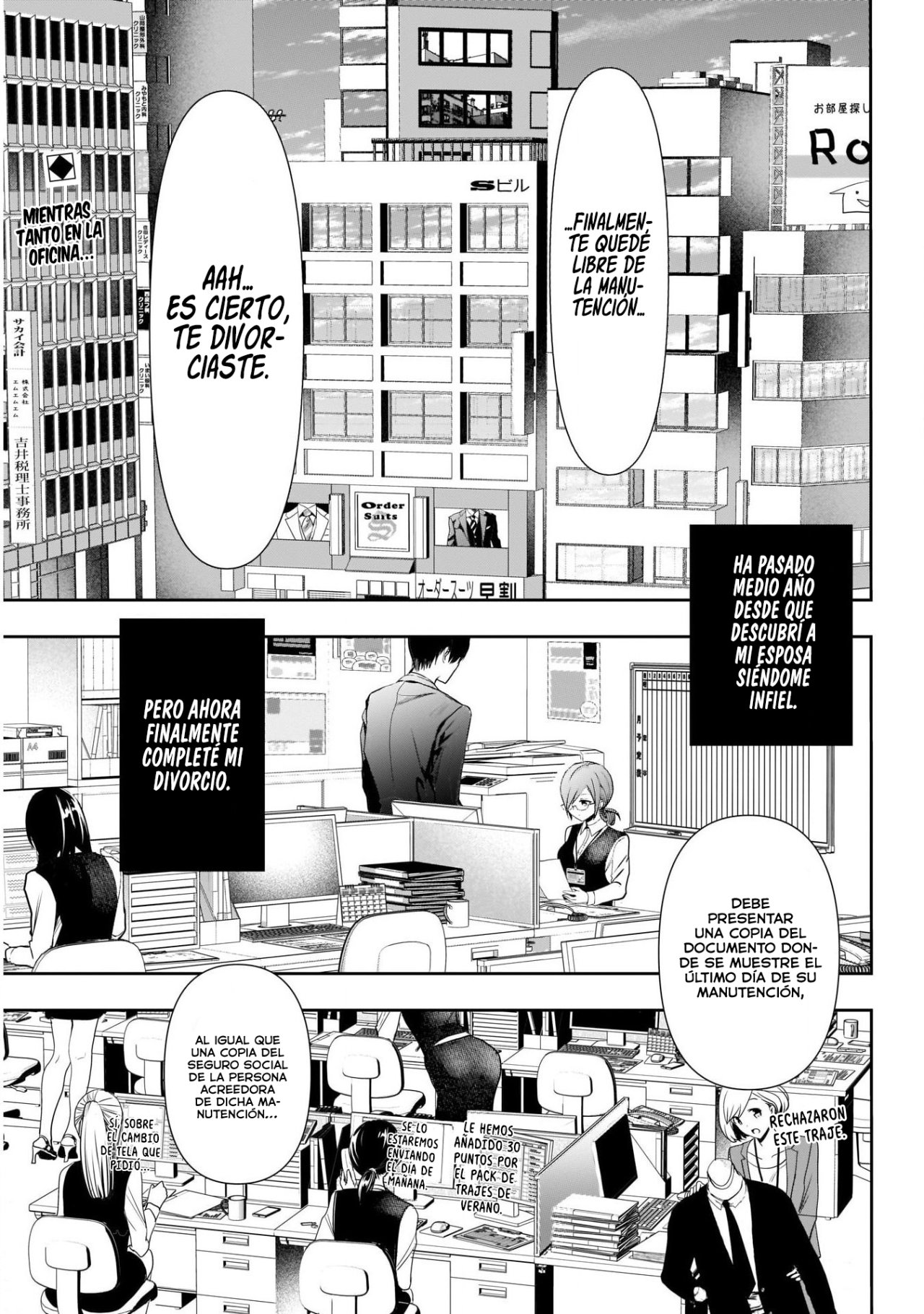 Read Batsu Hare ES Manga Online