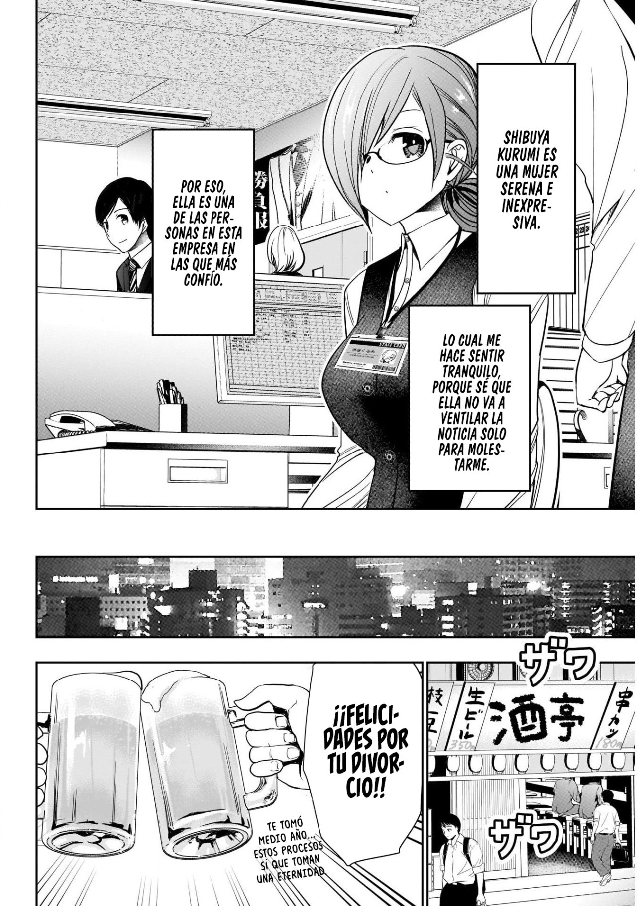Read Batsu Hare ES Manga Online