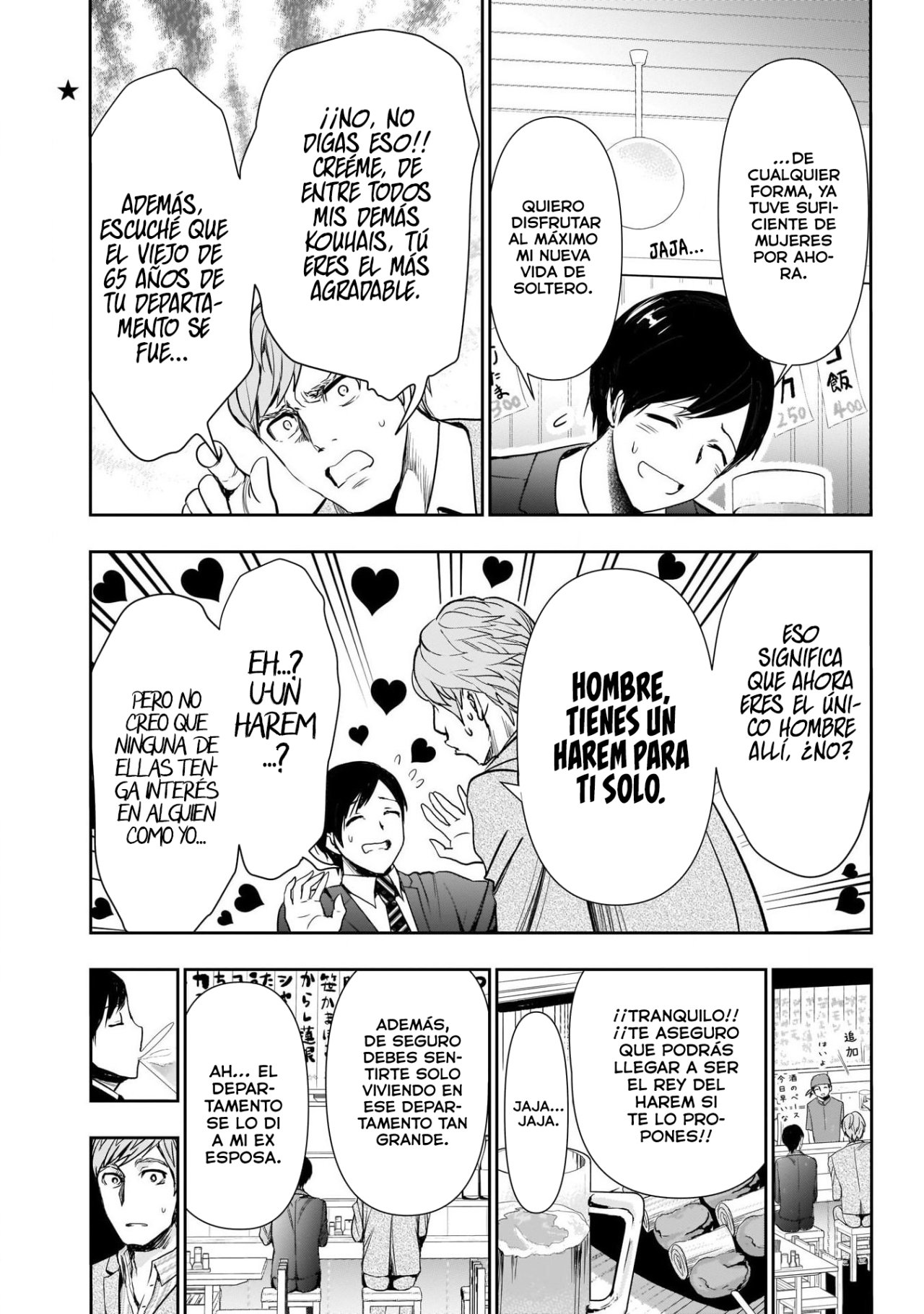 Read Batsu Hare ES Manga Online