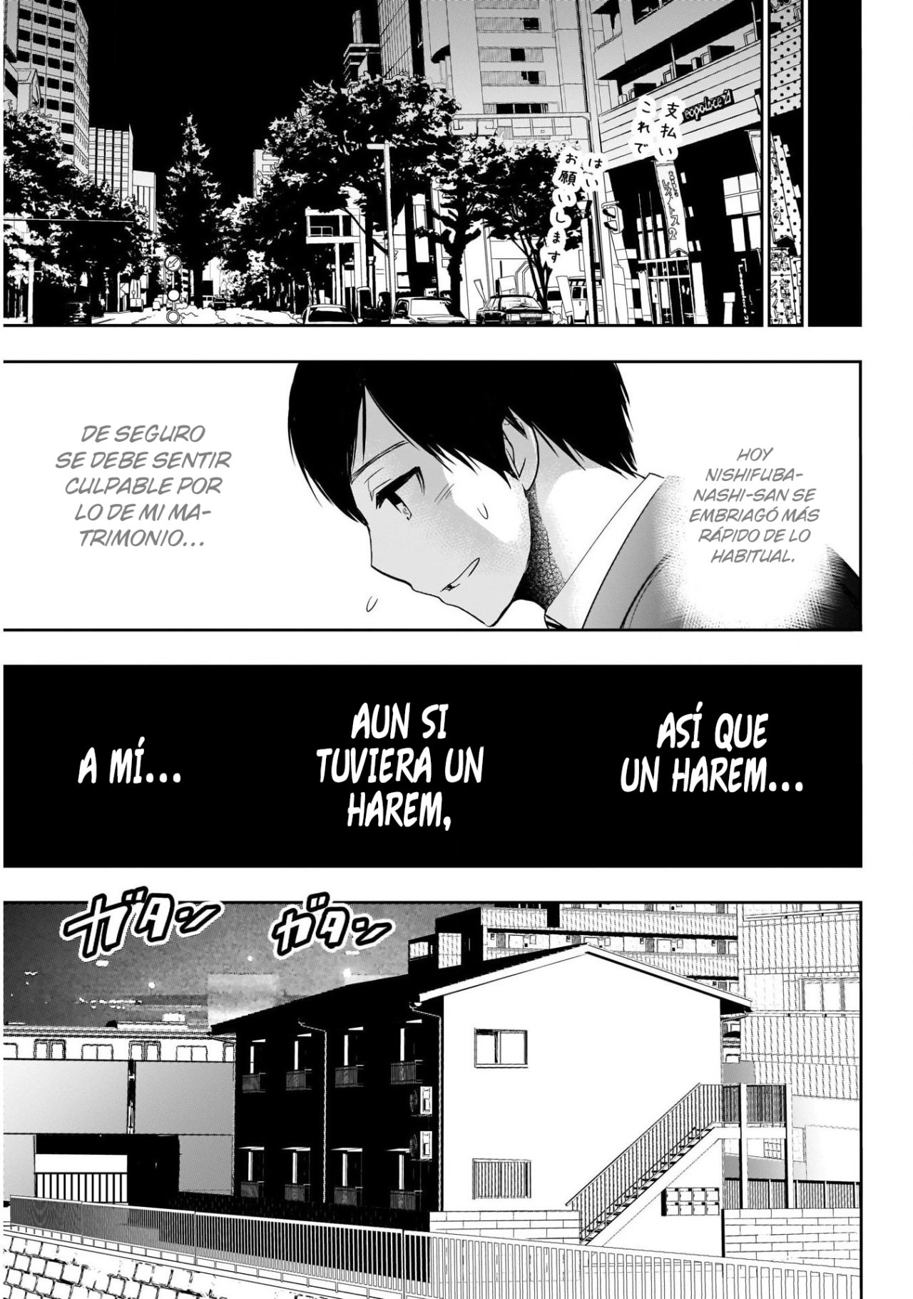 Read Batsu Hare ES Manga Online