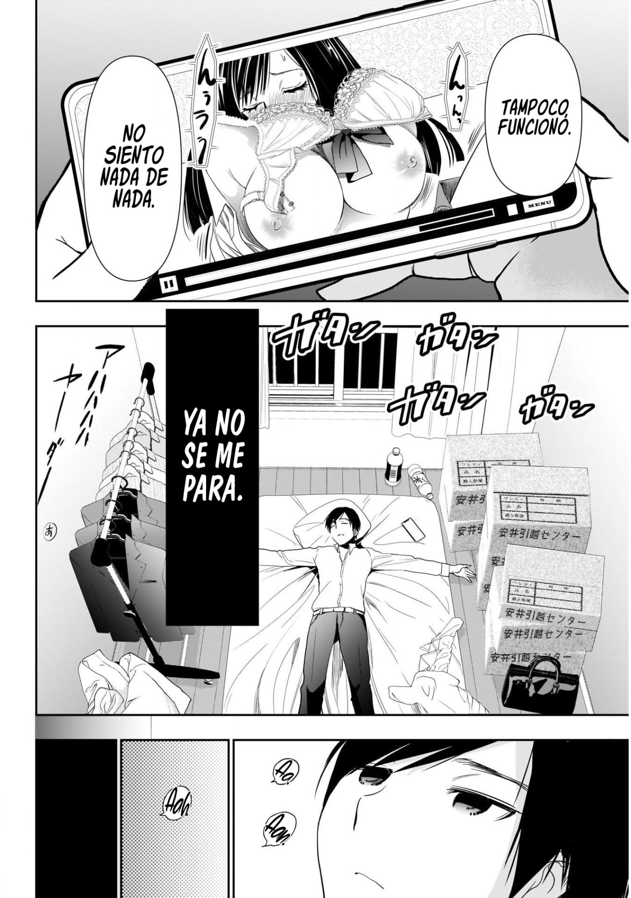 Read Batsu Hare ES Manga Online
