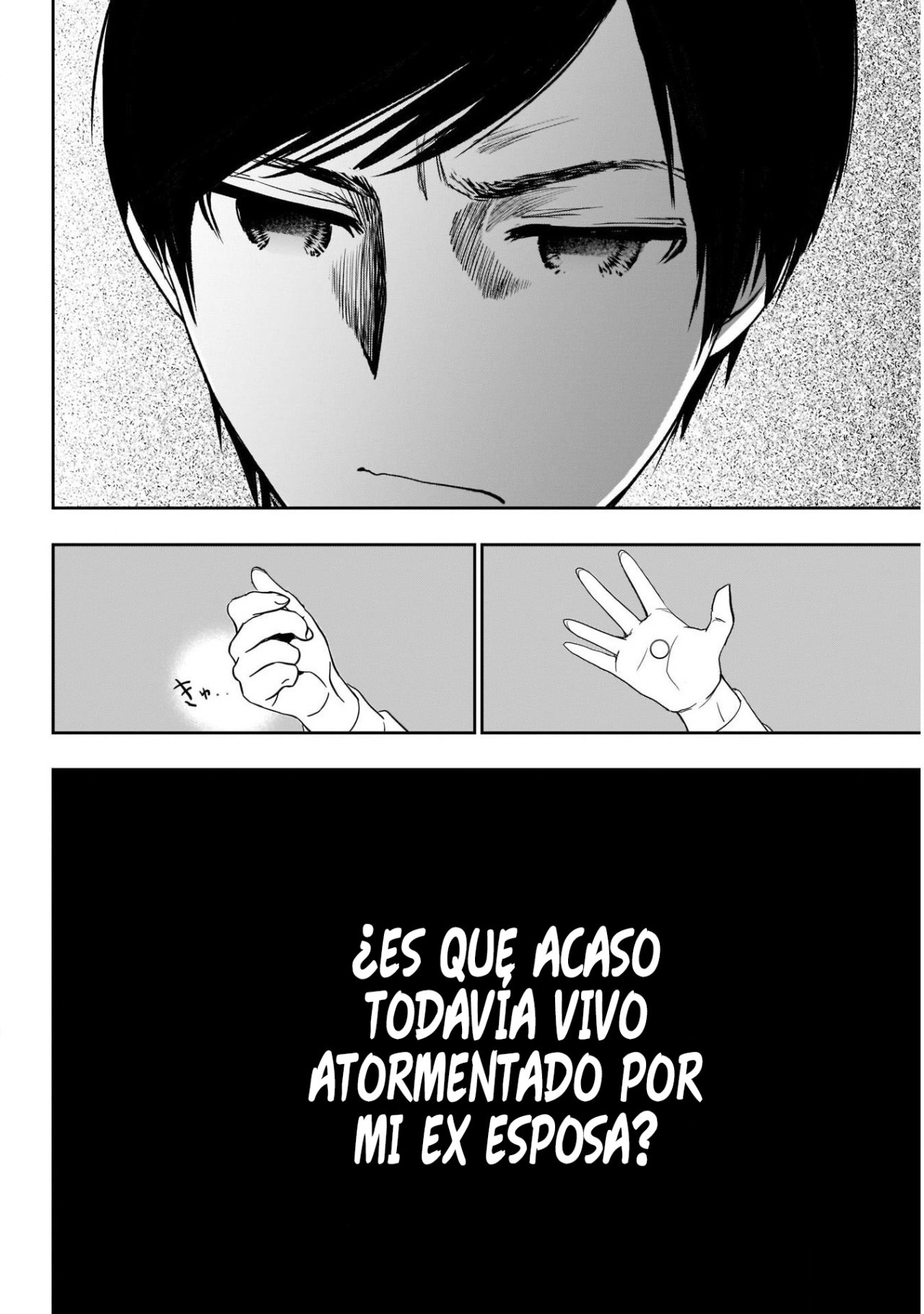 Read Batsu Hare ES Manga Online