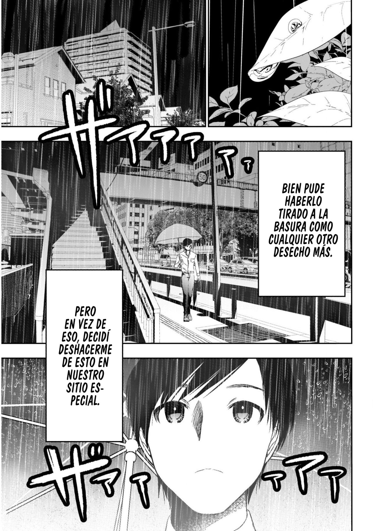 Read Batsu Hare ES Manga Online