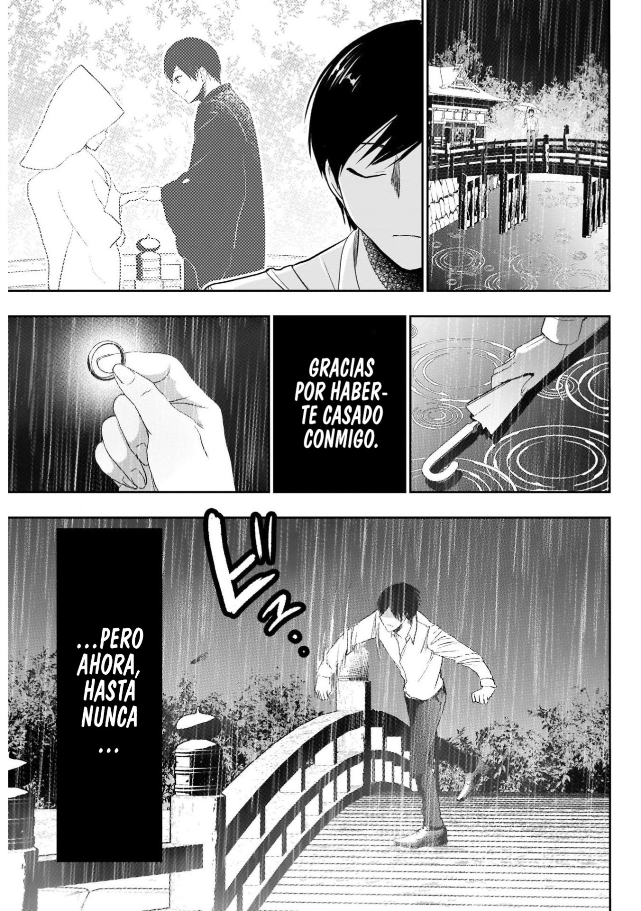 Read Batsu Hare ES Manga Online