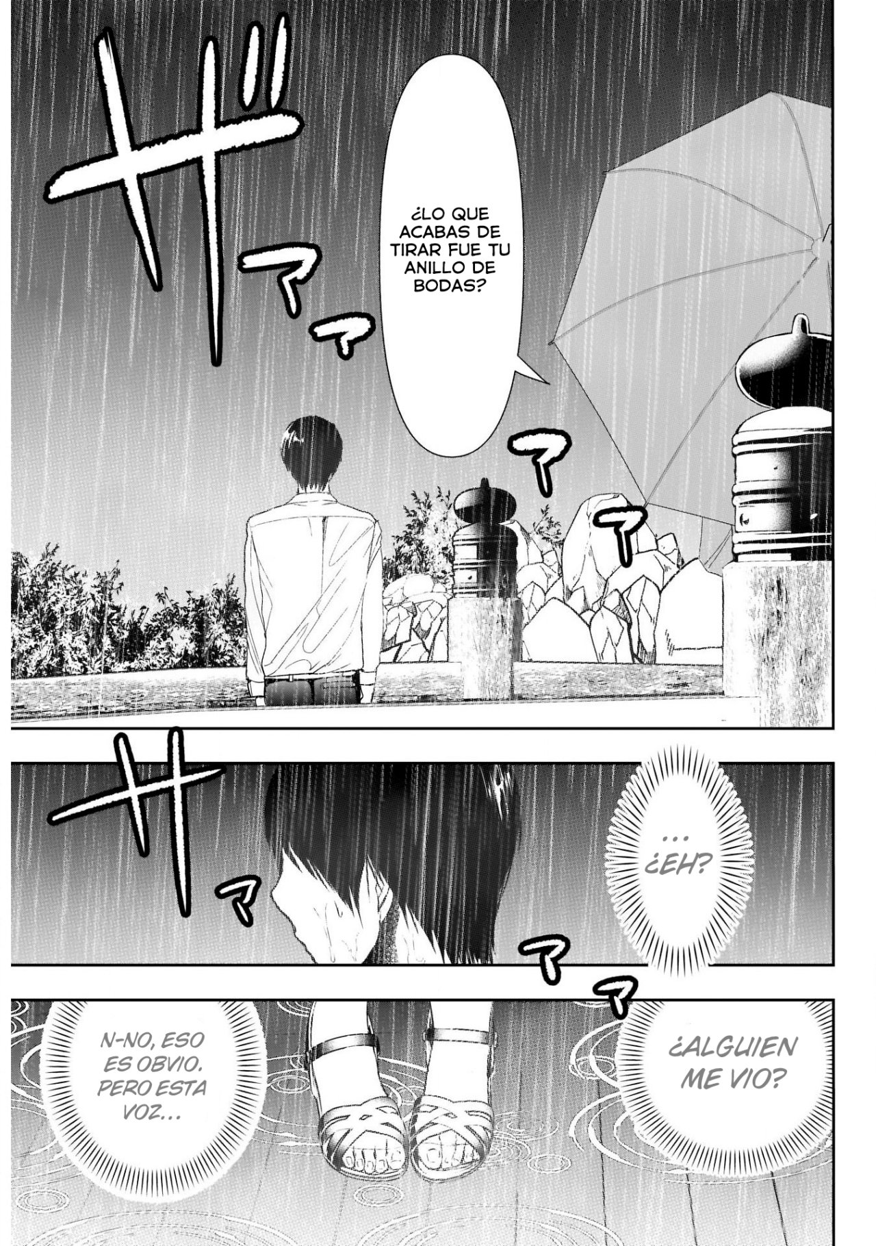 Read Batsu Hare ES Manga Online