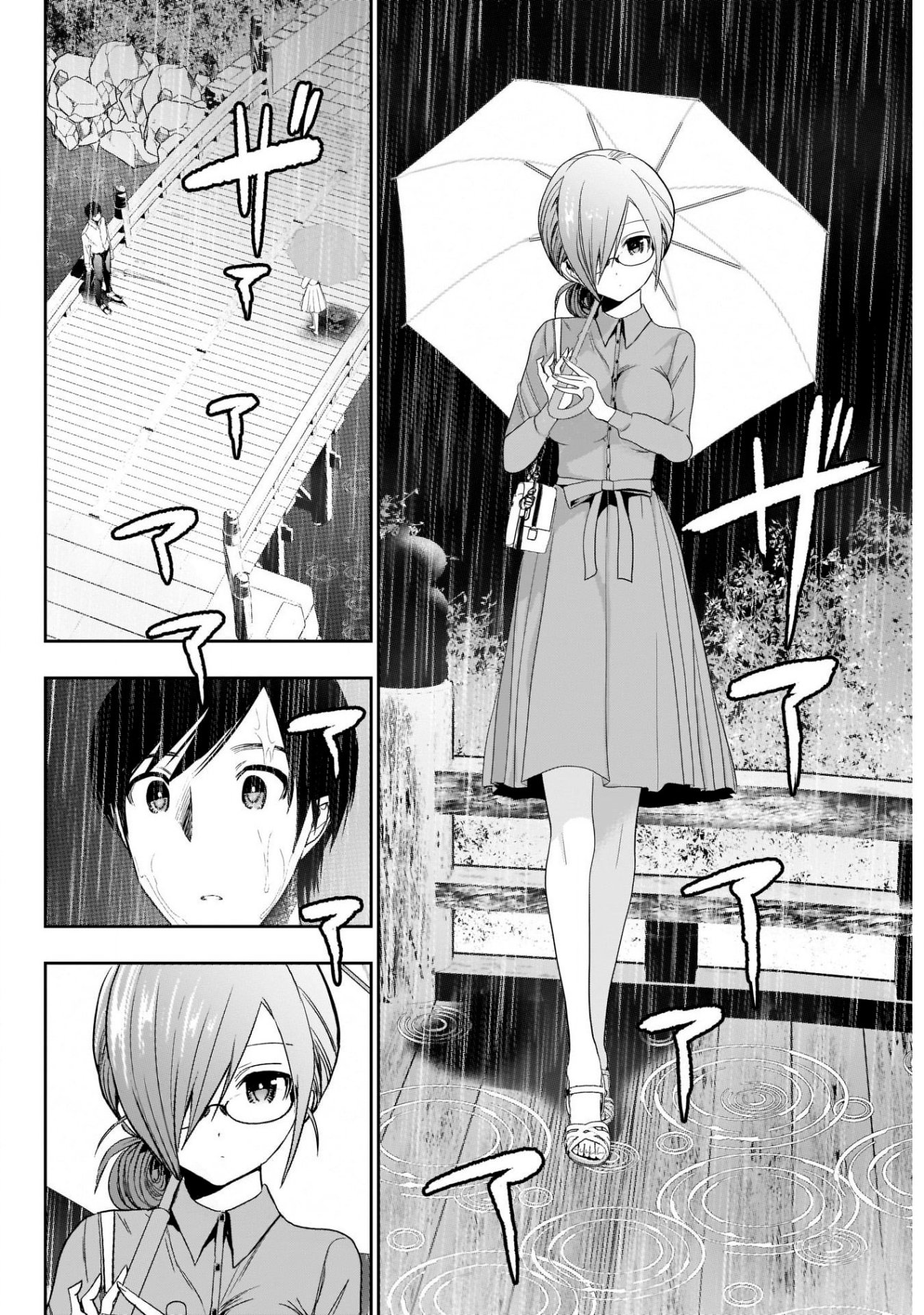 Read Batsu Hare ES Manga Online