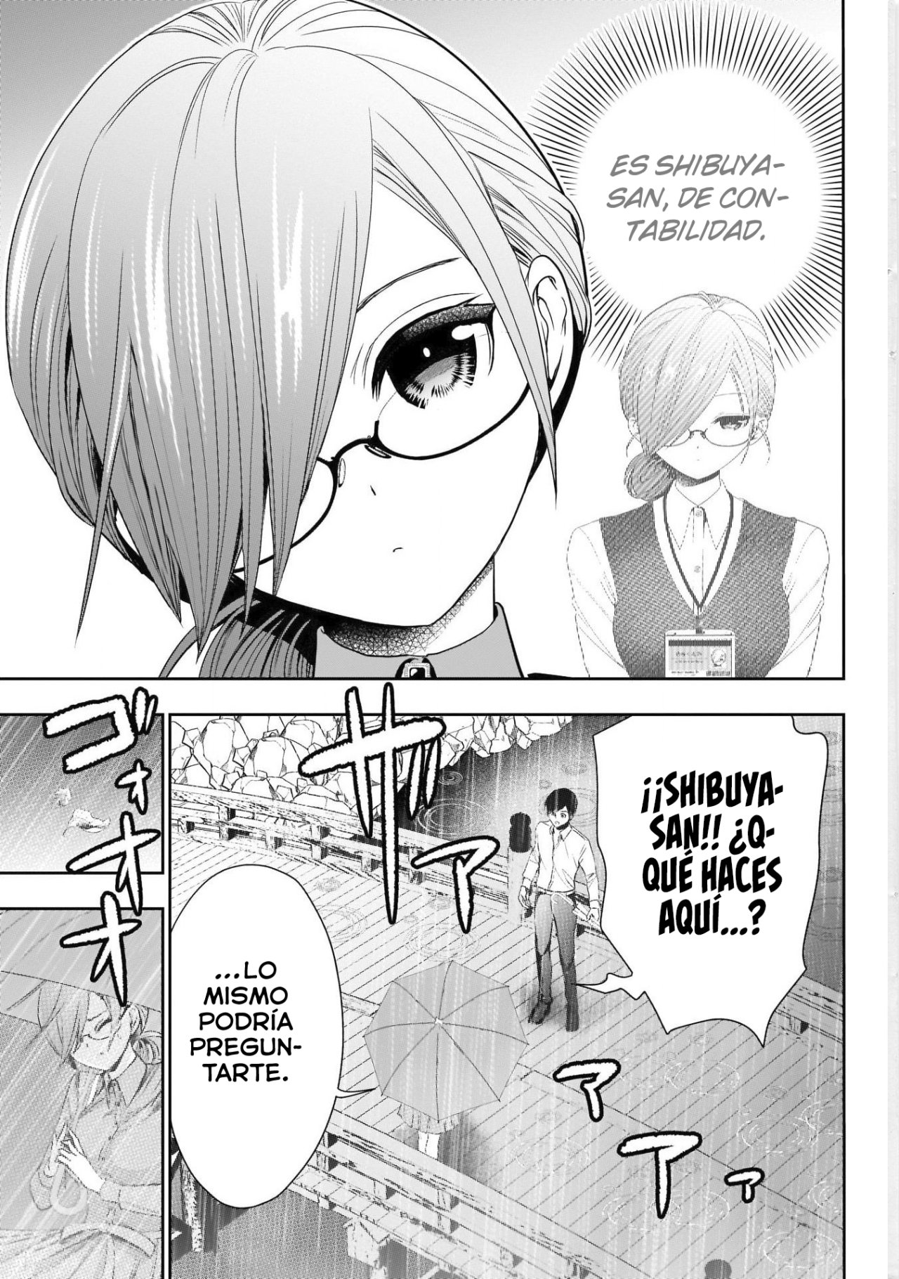 Read Batsu Hare ES Manga Online