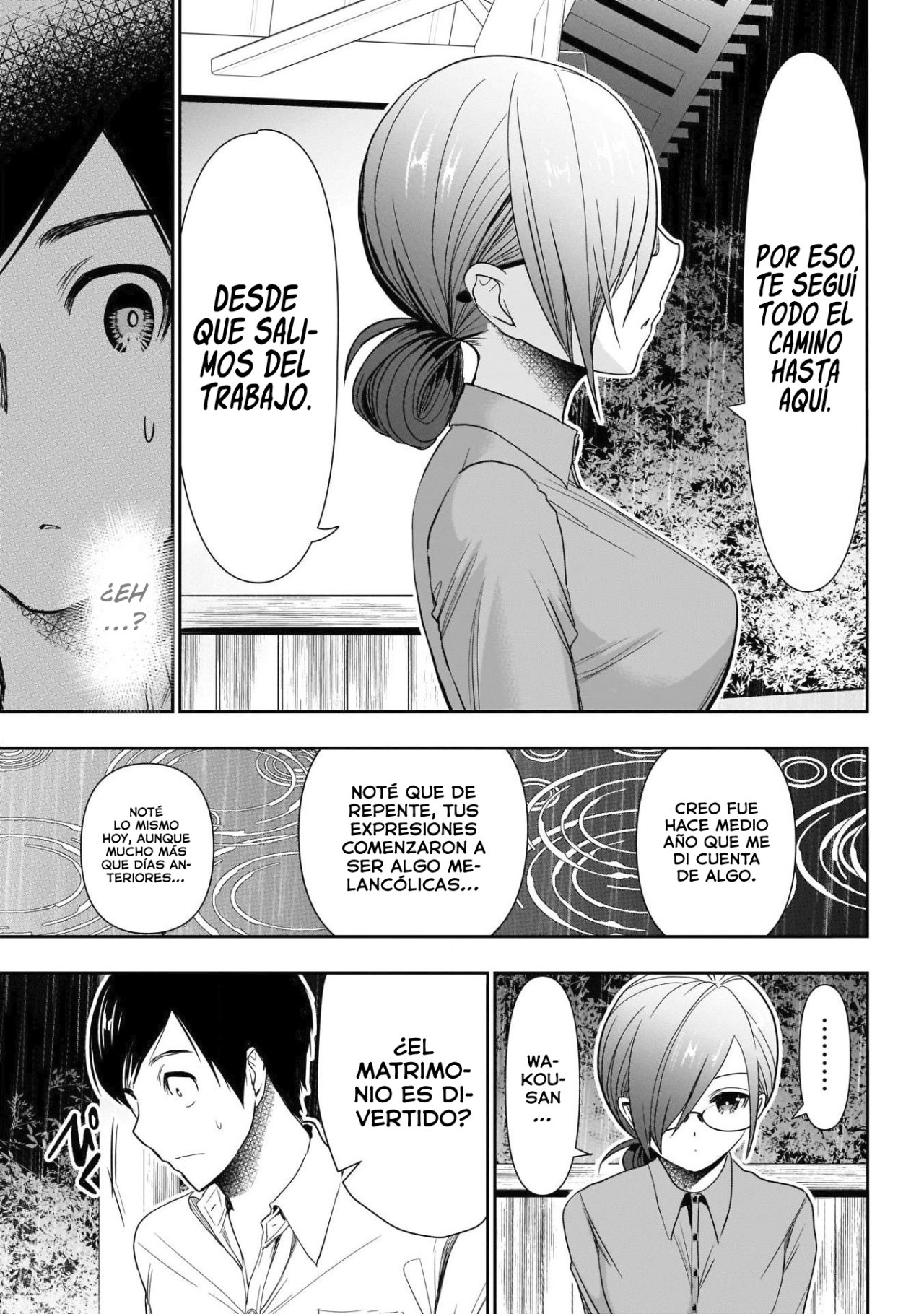 Read Batsu Hare ES Manga Online