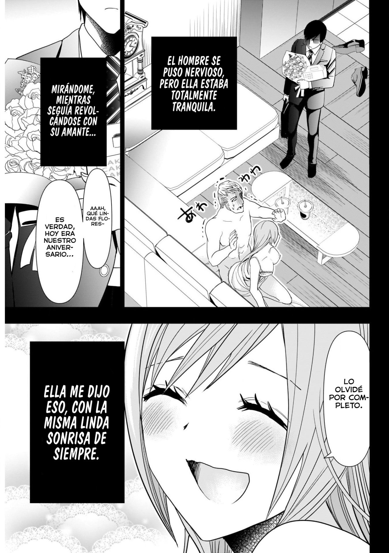Read Batsu Hare ES Manga Online