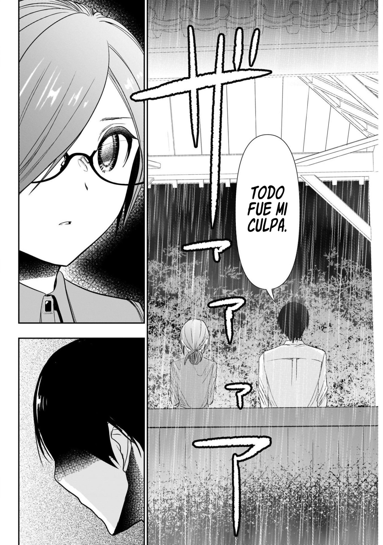 Read Batsu Hare ES Manga Online
