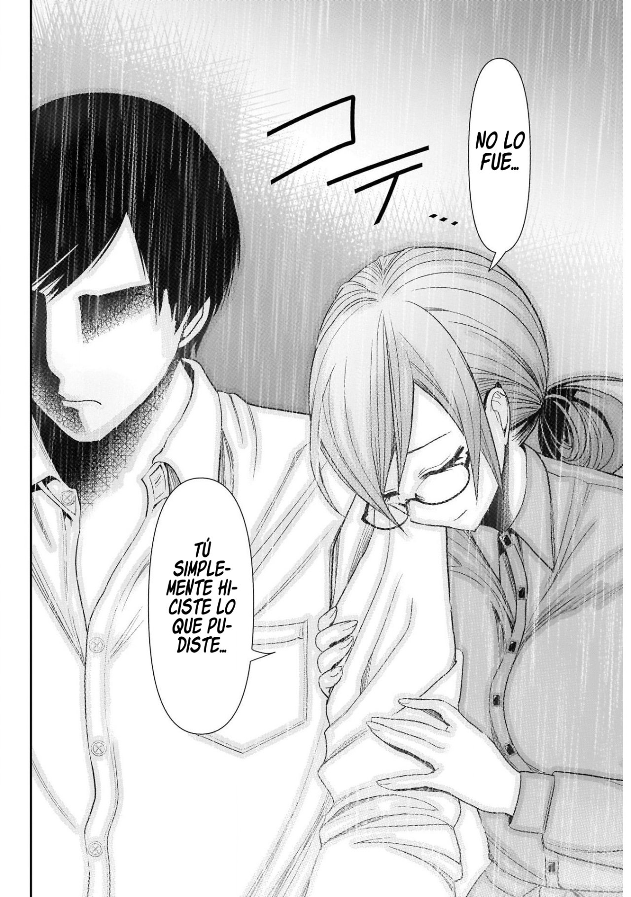 Read Batsu Hare ES Manga Online