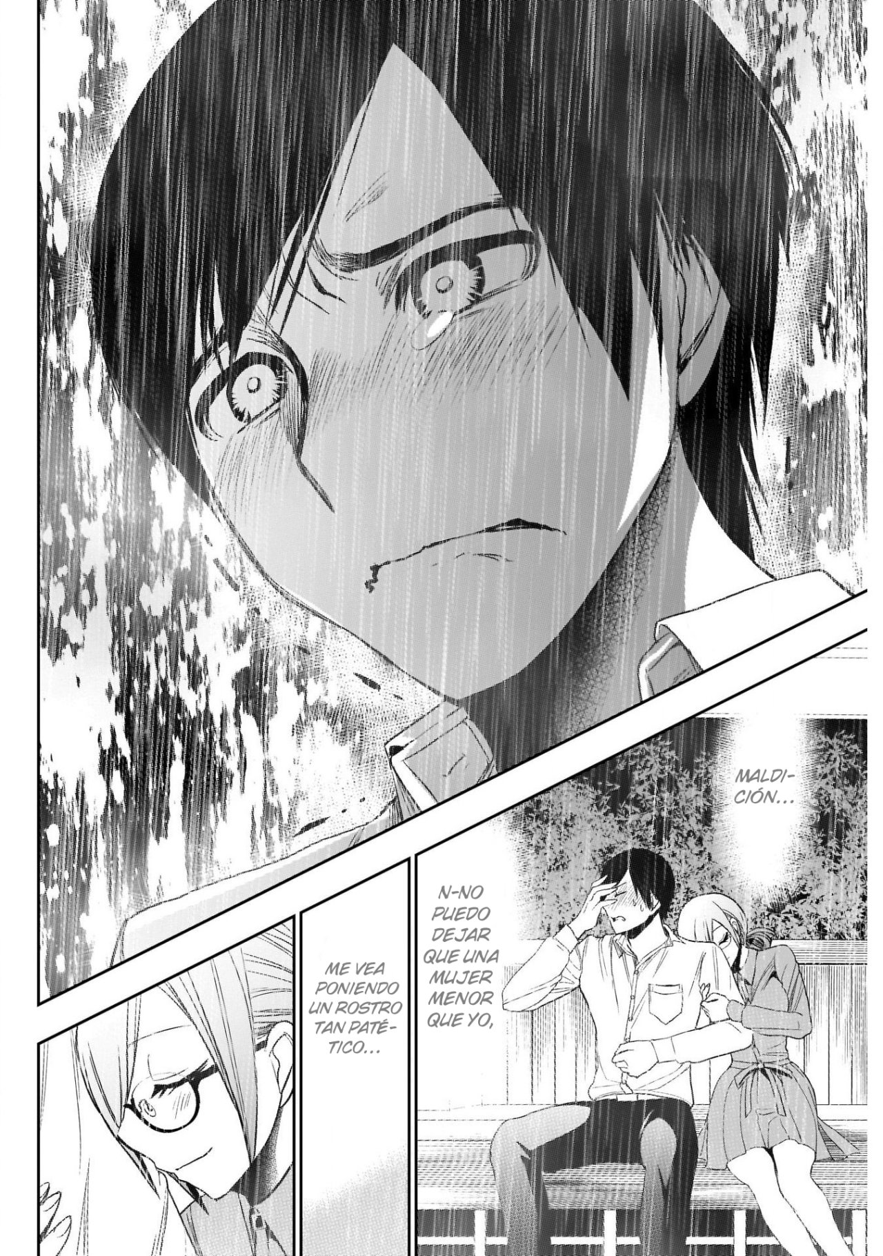 Read Batsu Hare ES Manga Online