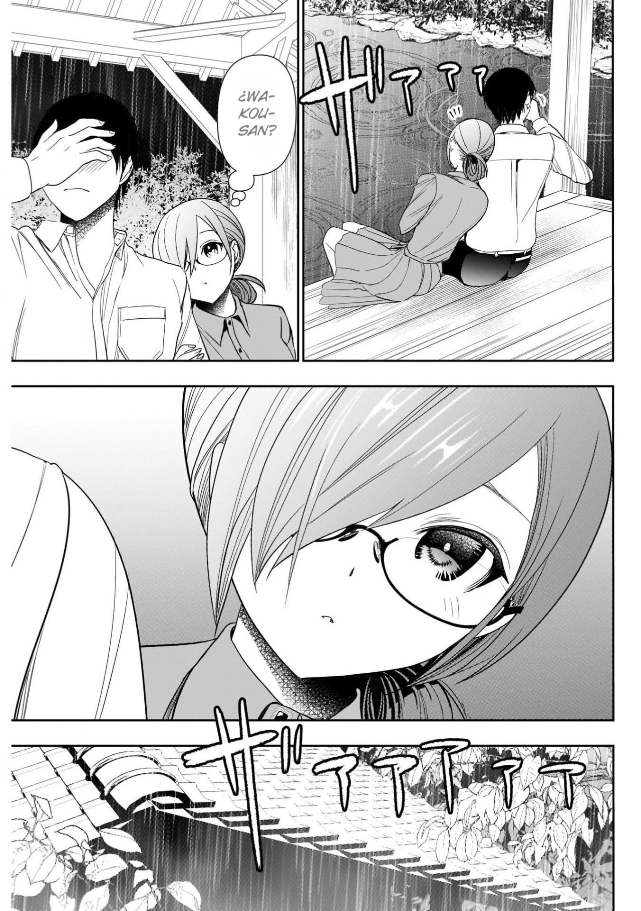 Read Batsu Hare ES Manga Online
