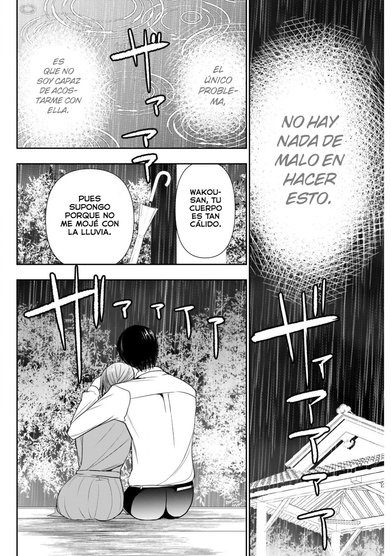 Read Batsu Hare ES Manga Online