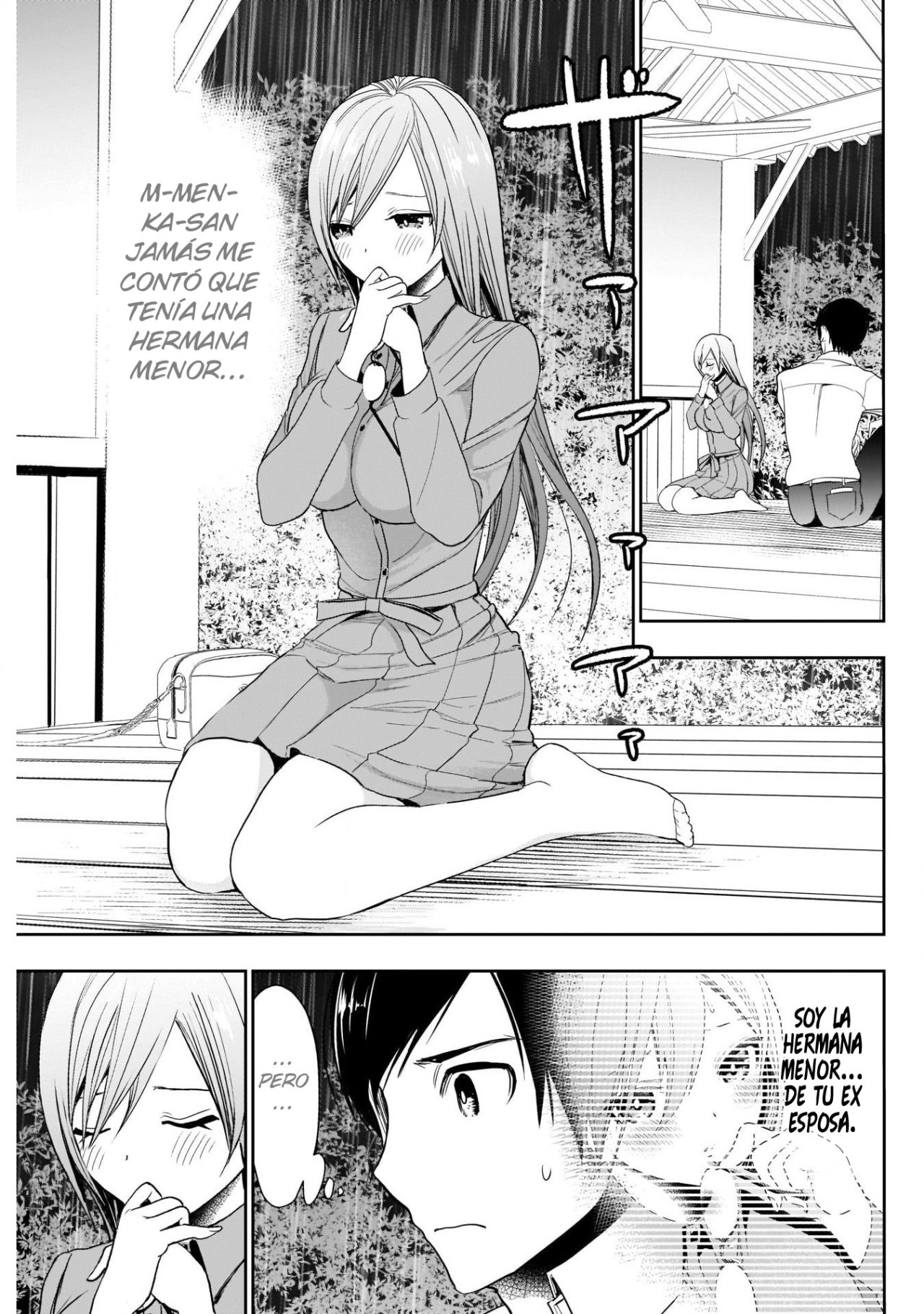 Read Batsu Hare ES Manga Online