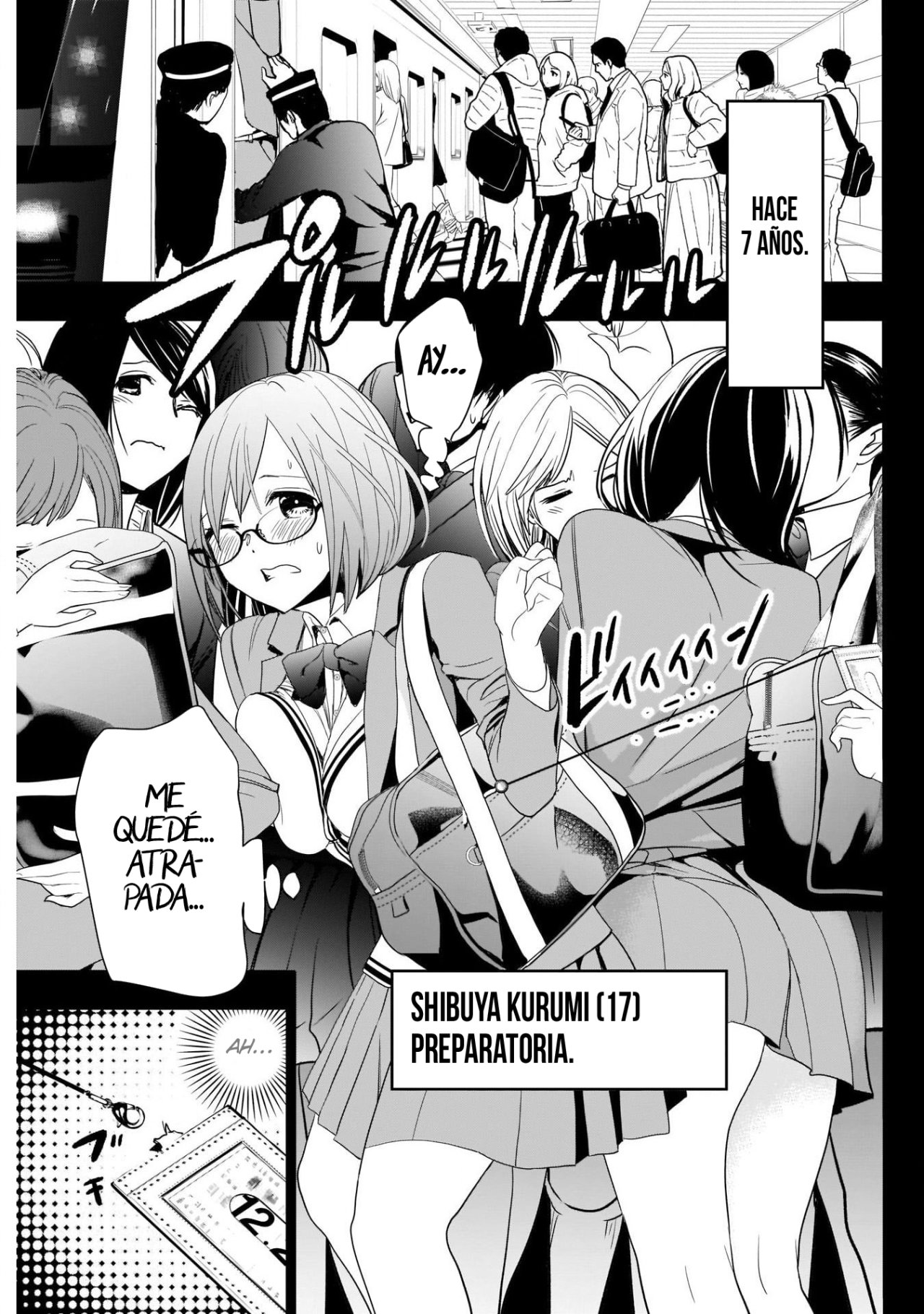 Read Batsu Hare ES Manga Online