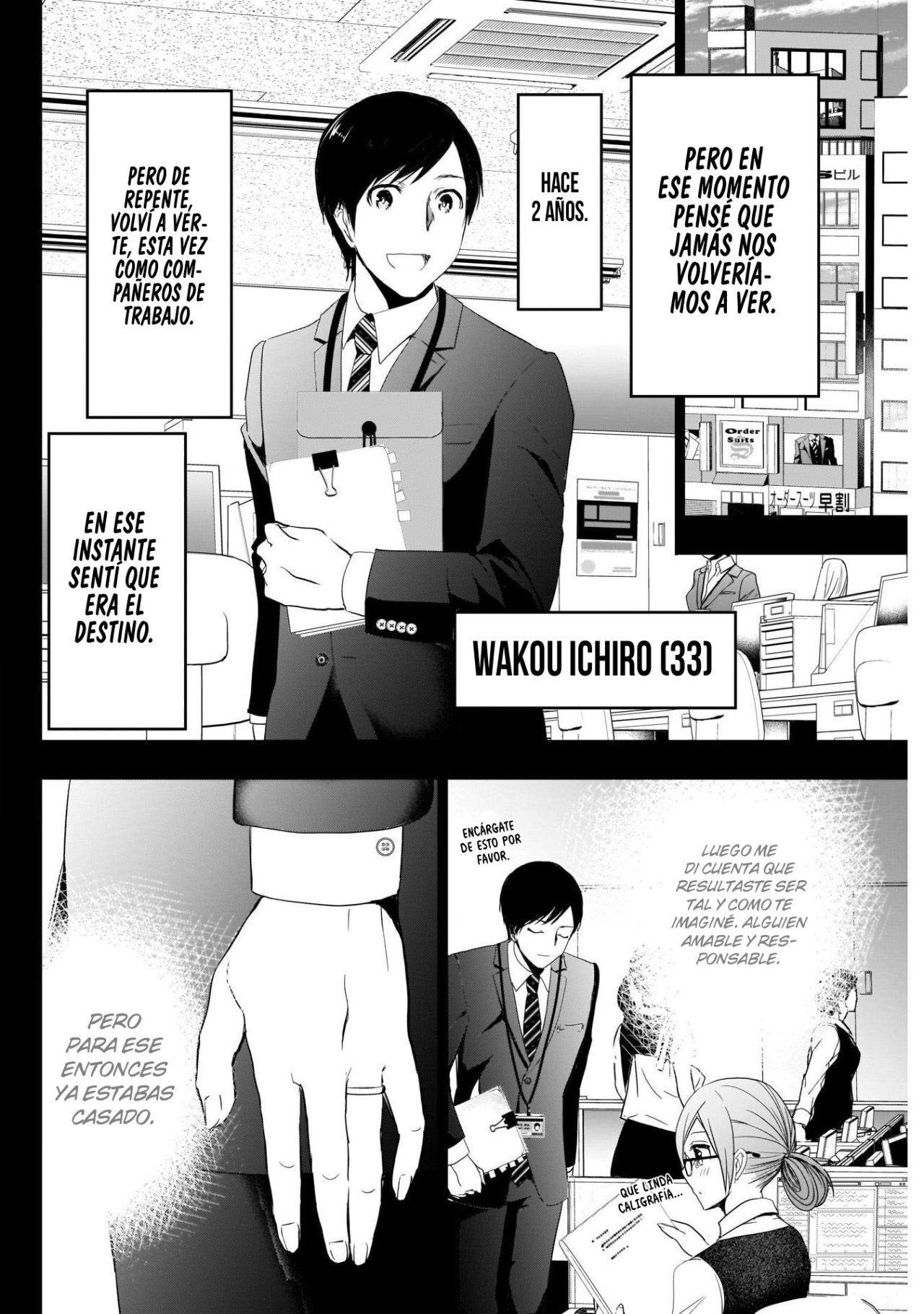 Read Batsu Hare ES Manga Online