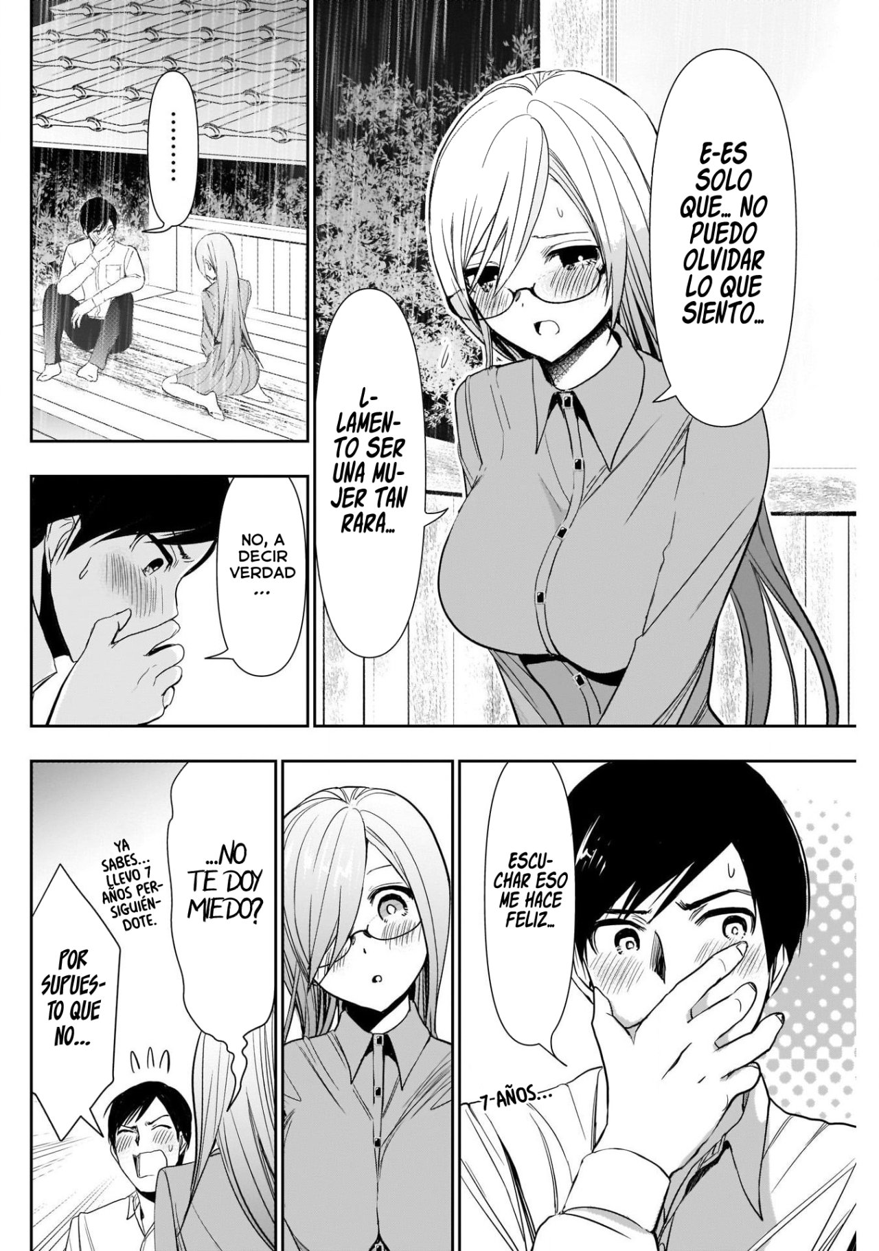 Read Batsu Hare ES Manga Online